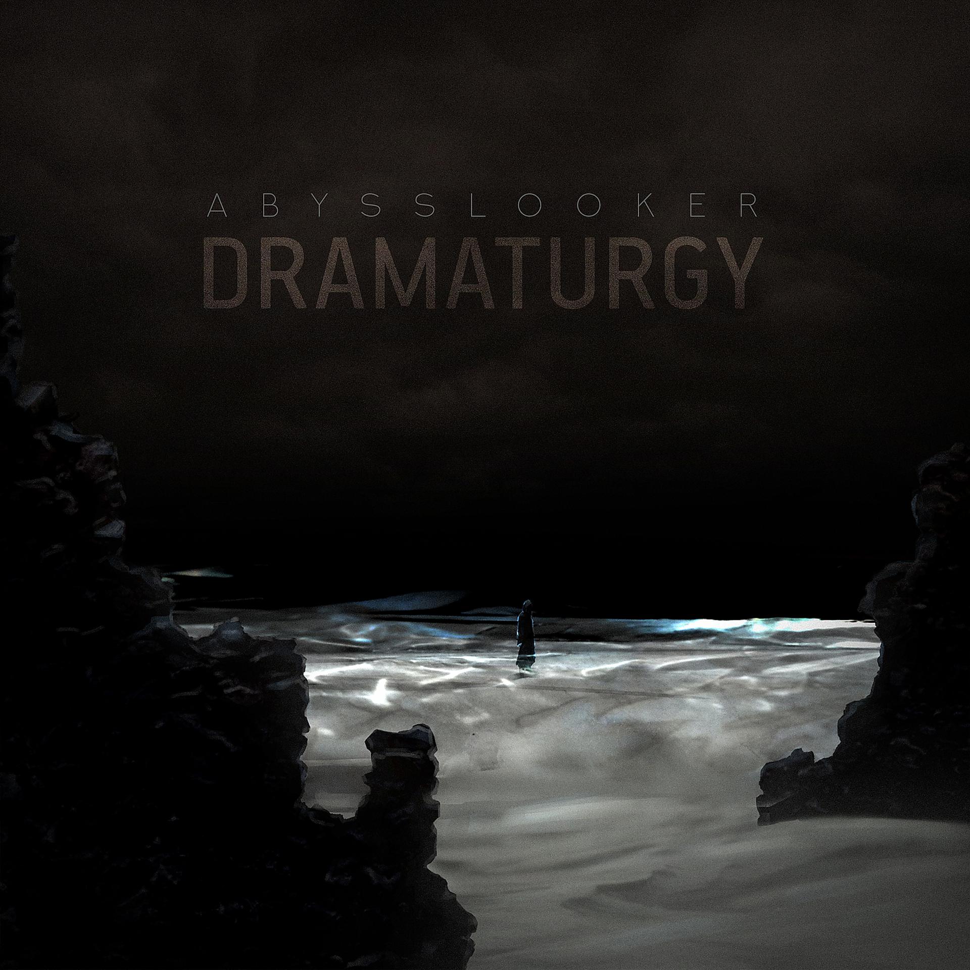 Постер альбома Dramaturgy