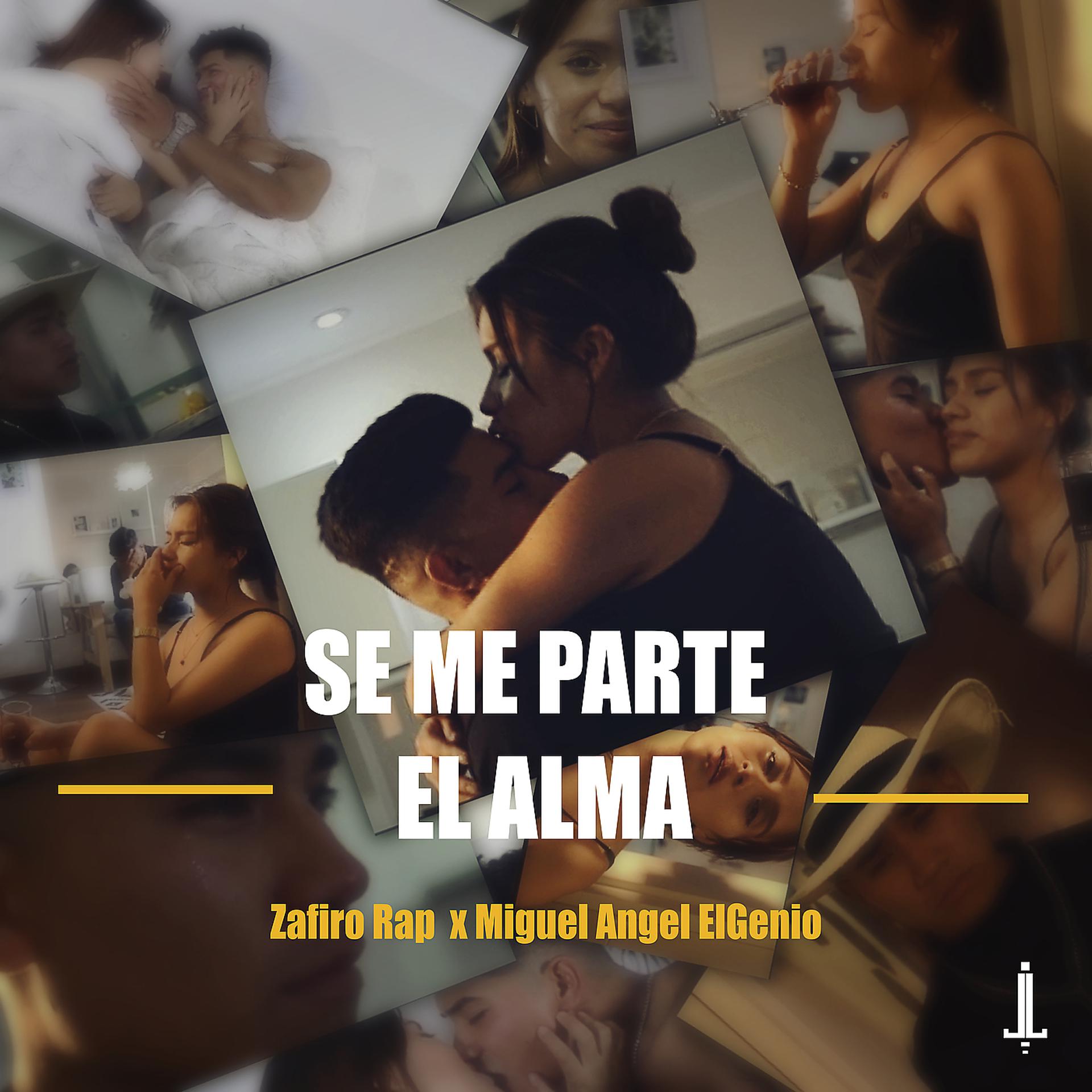 Постер альбома Se Me Parte El Alma