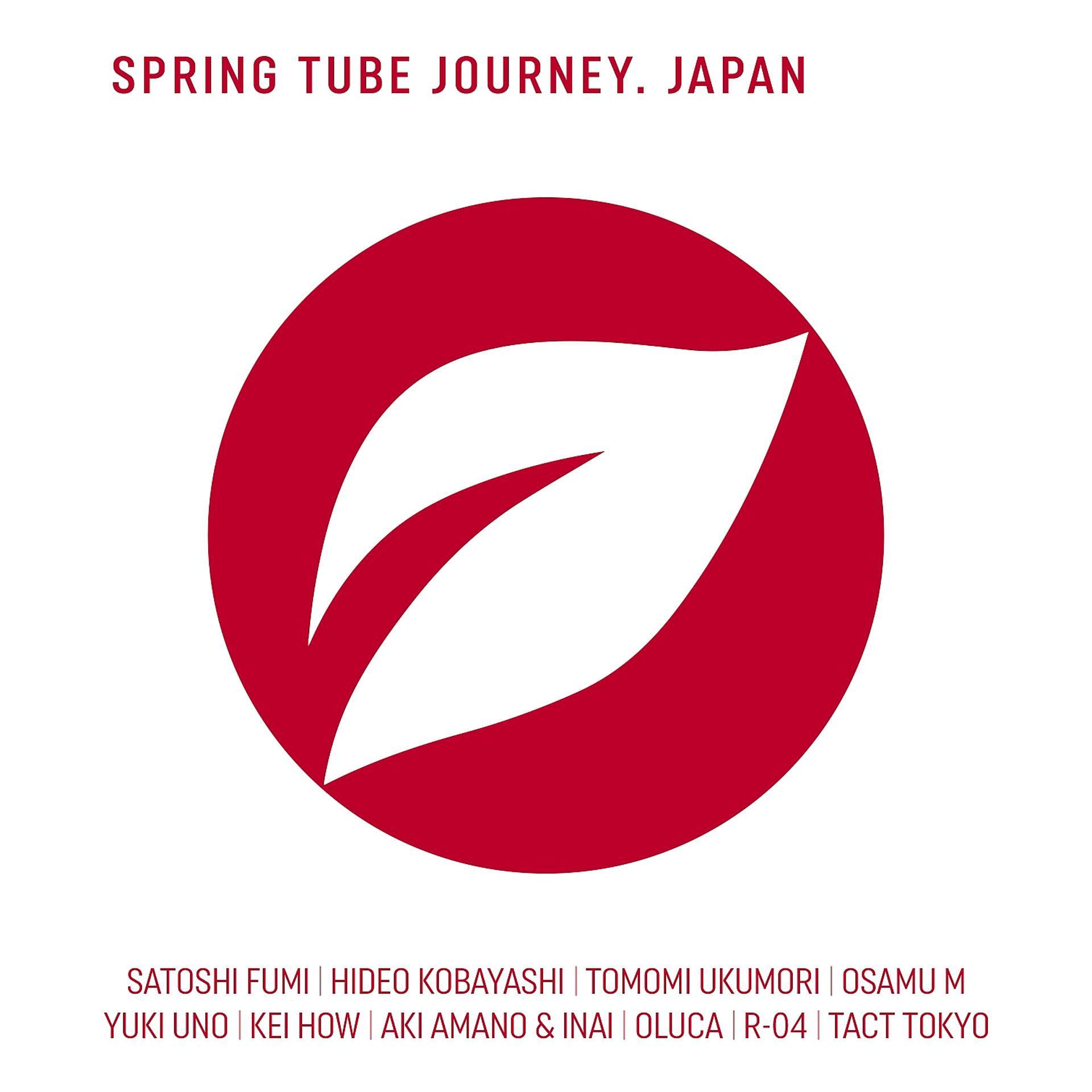 Постер альбома Spring Tube Journey. Japan