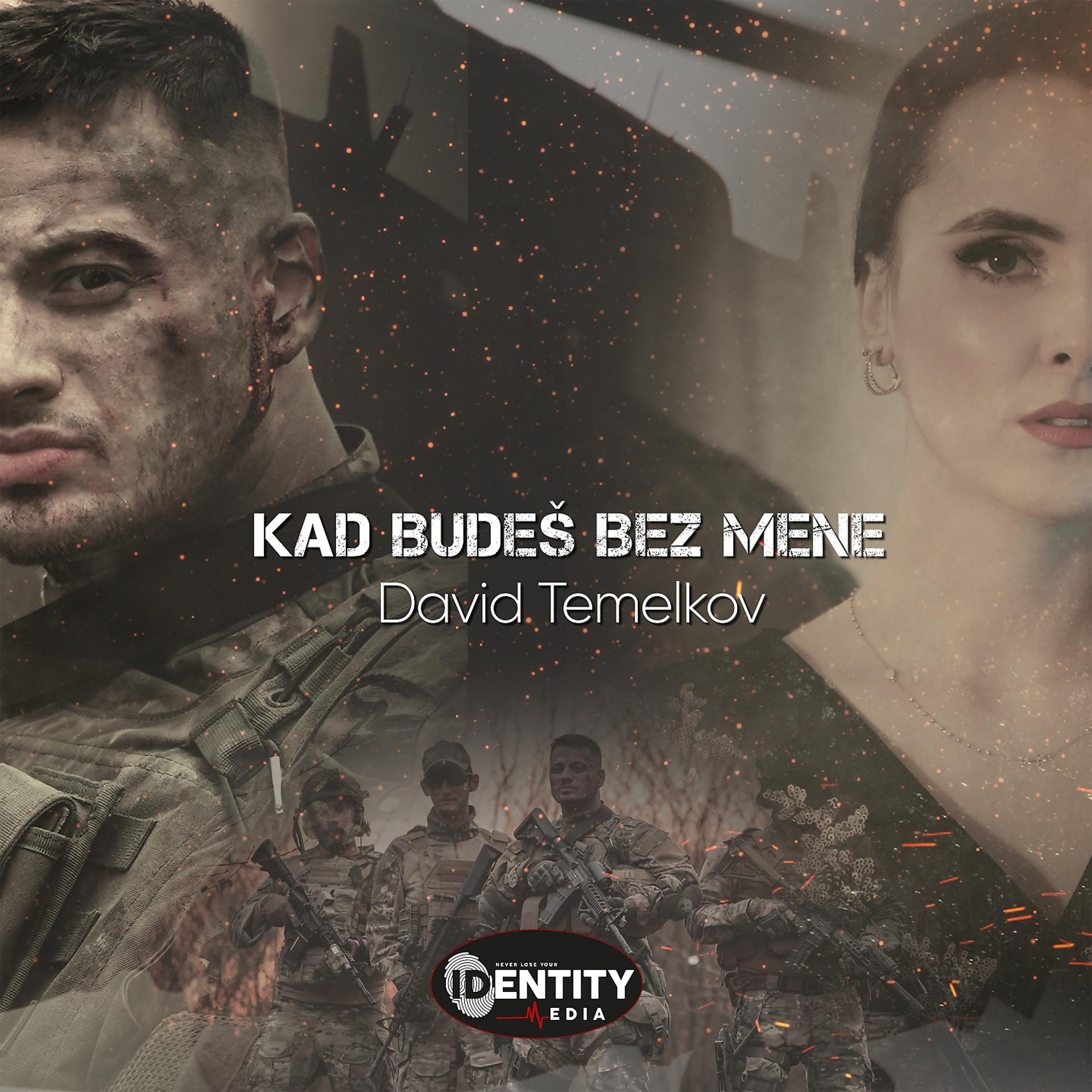 Постер альбома Kad Budeš Bez Mene
