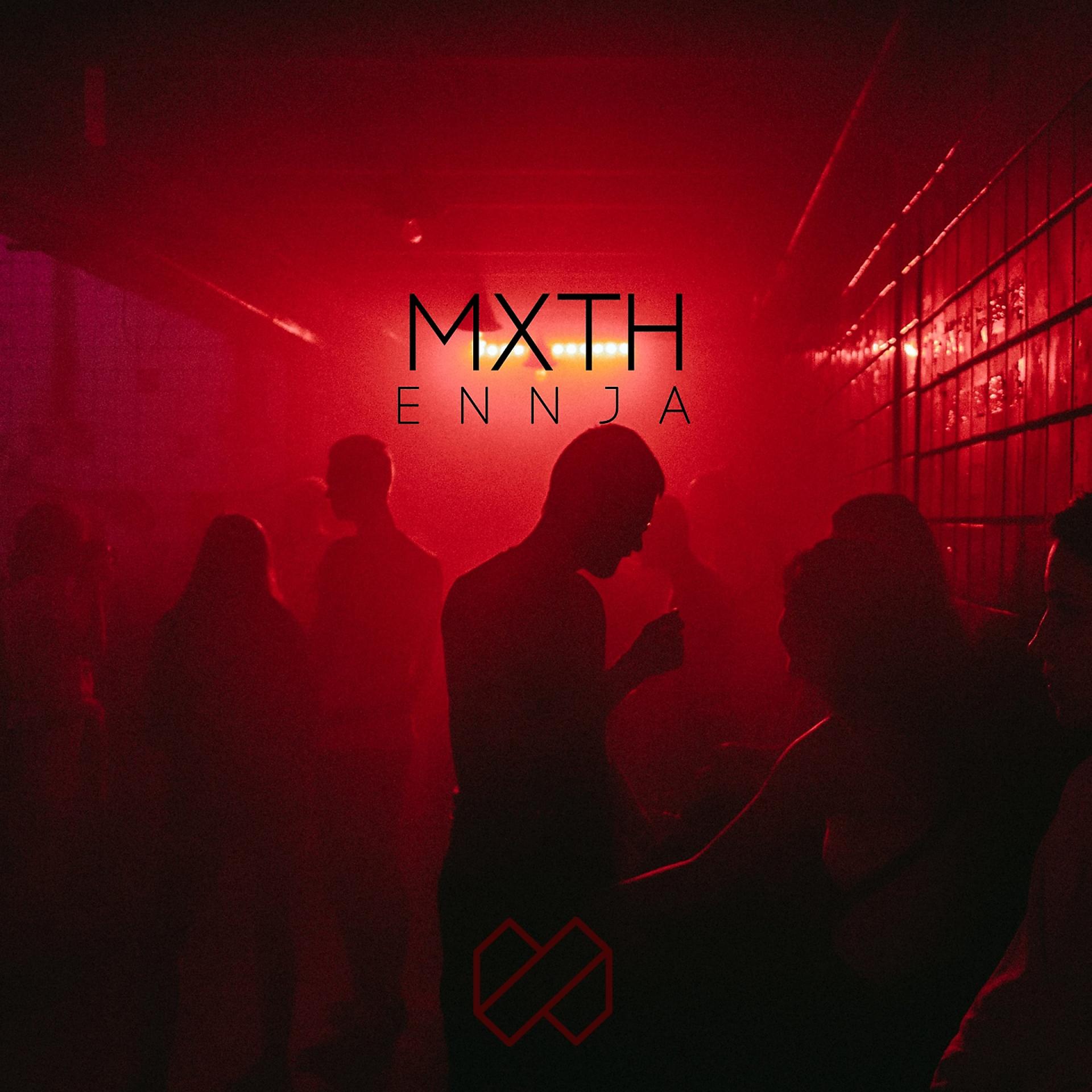Постер альбома MXTH