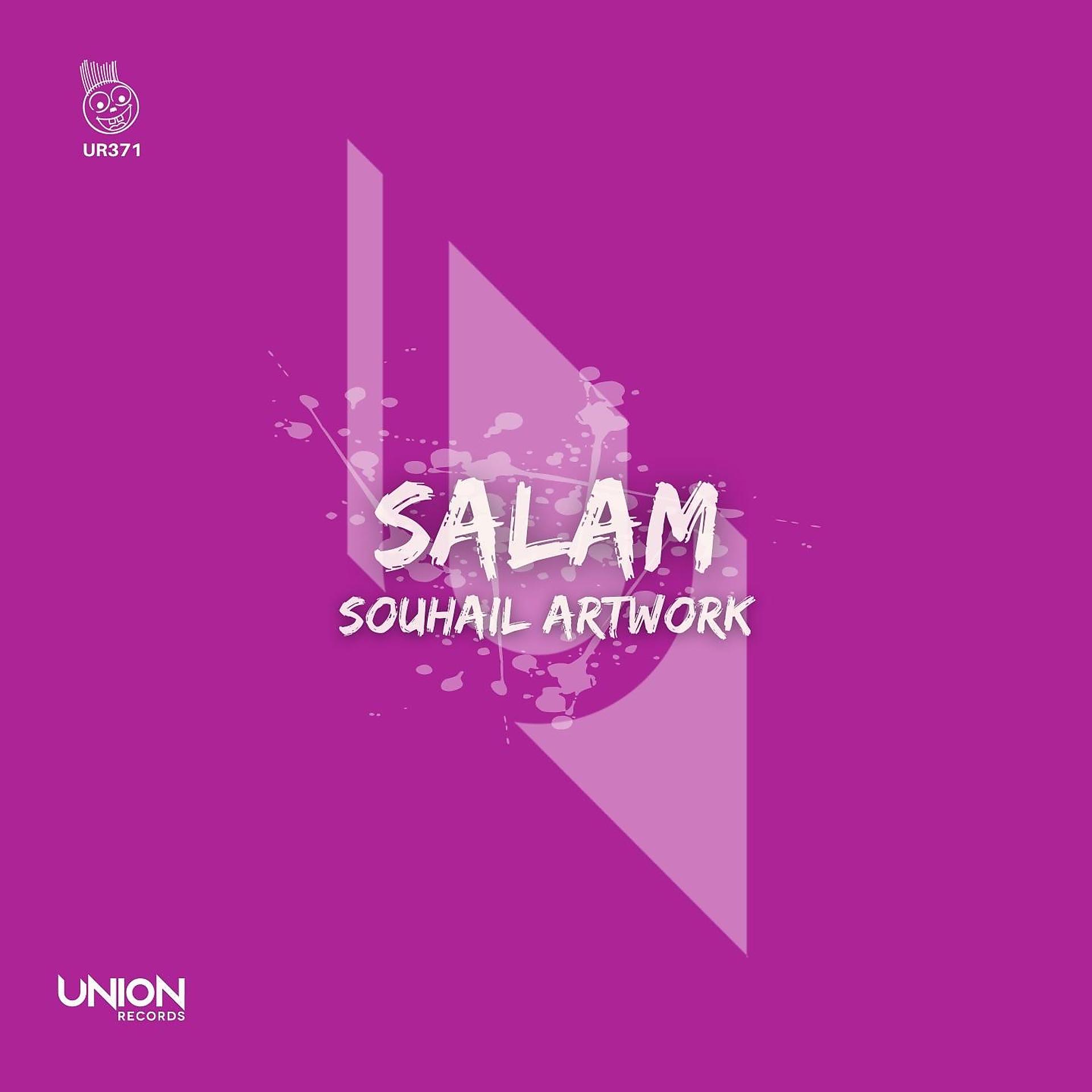 Постер альбома Salam