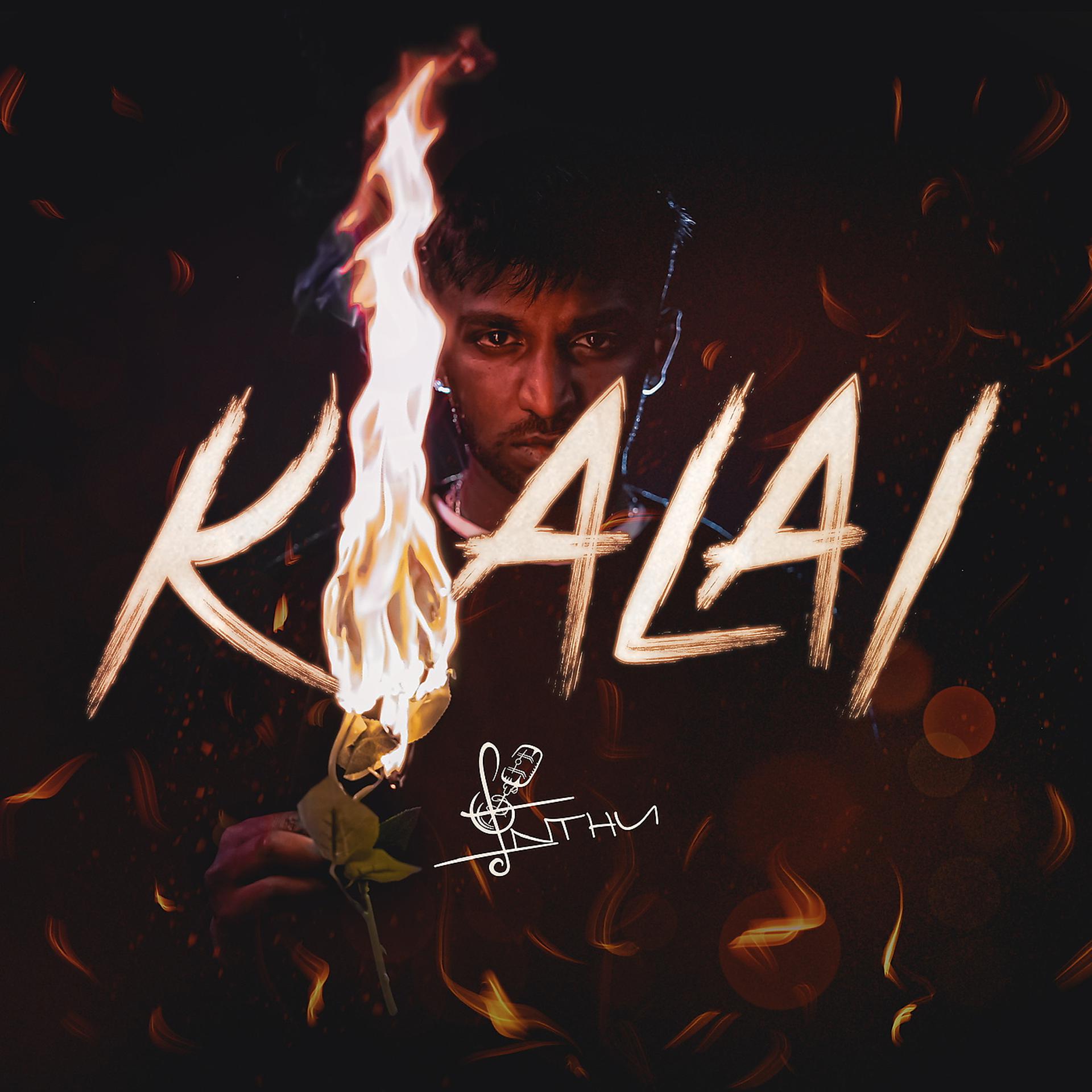 Постер альбома Kalai