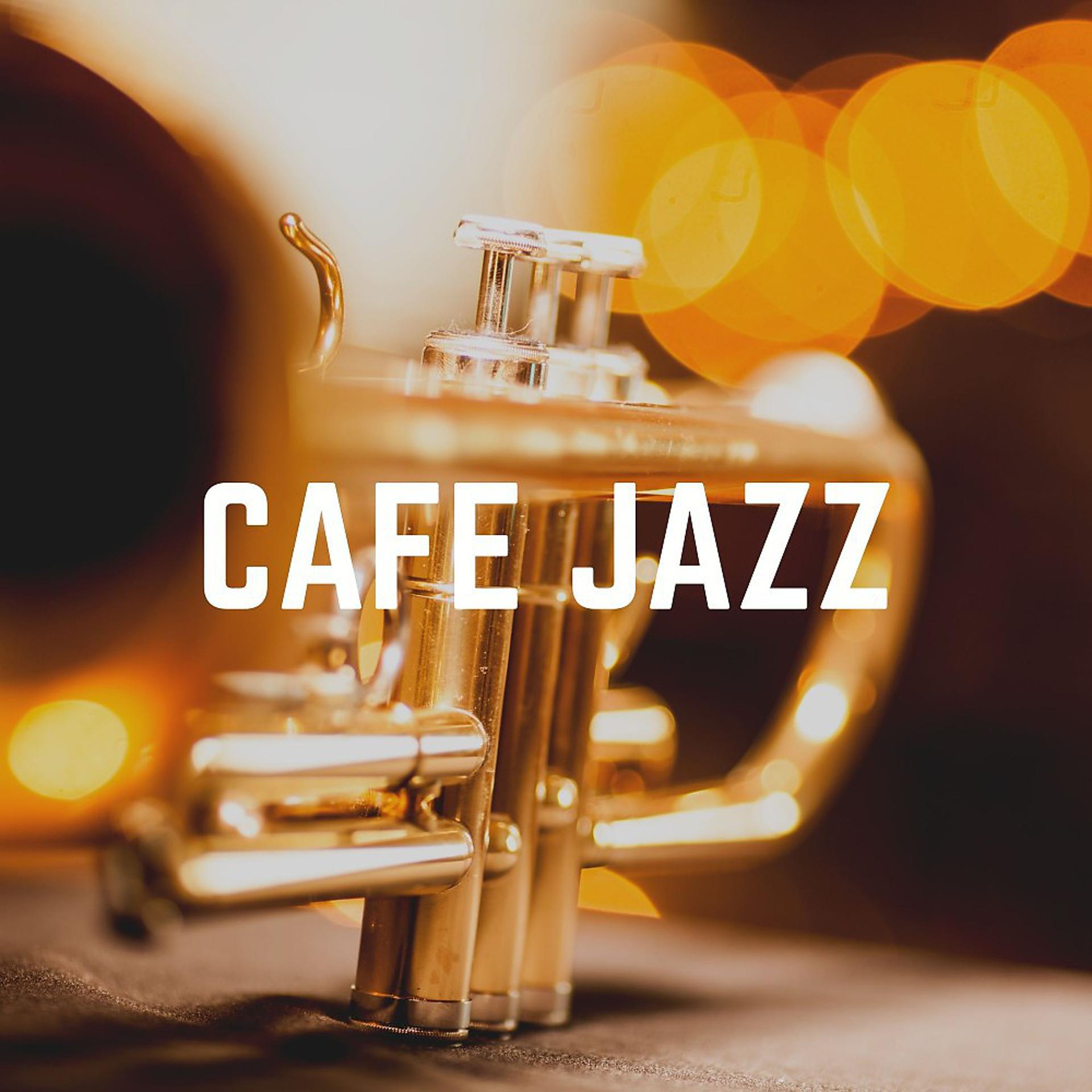 Постер альбома Cafe Jazz