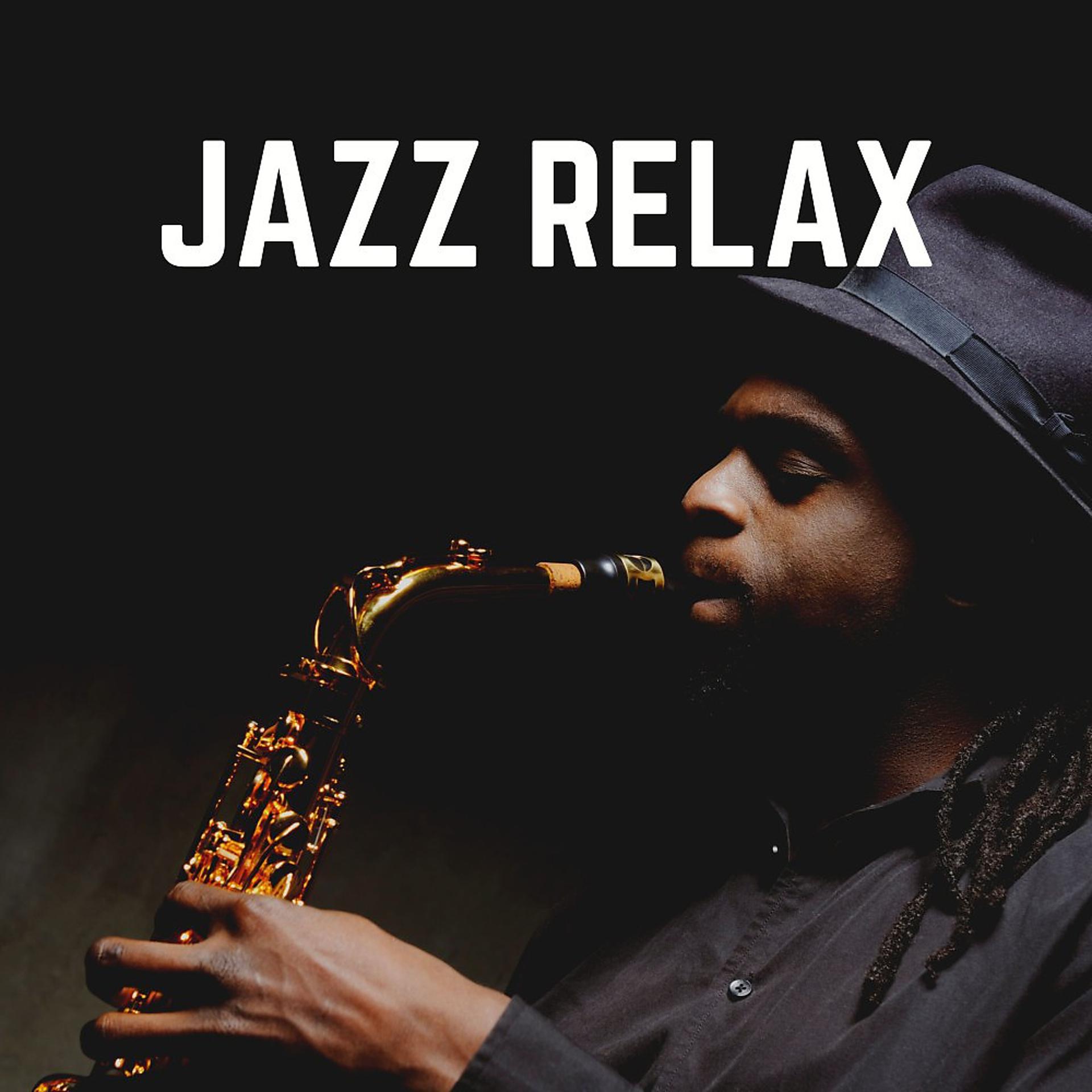 Постер альбома Jazz Relax