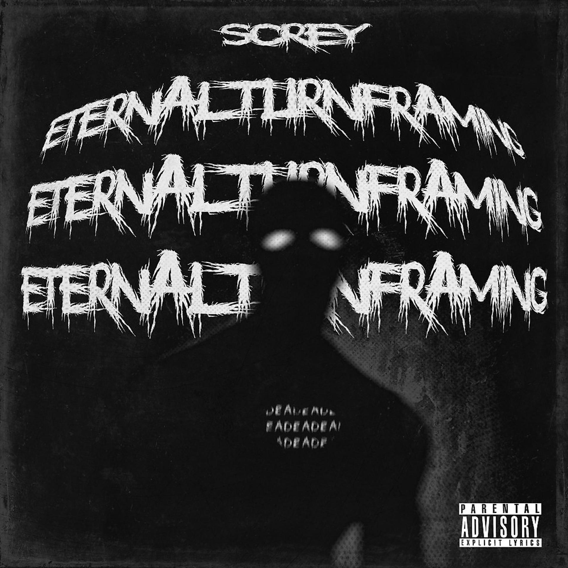 Постер альбома Eternal Turnframing