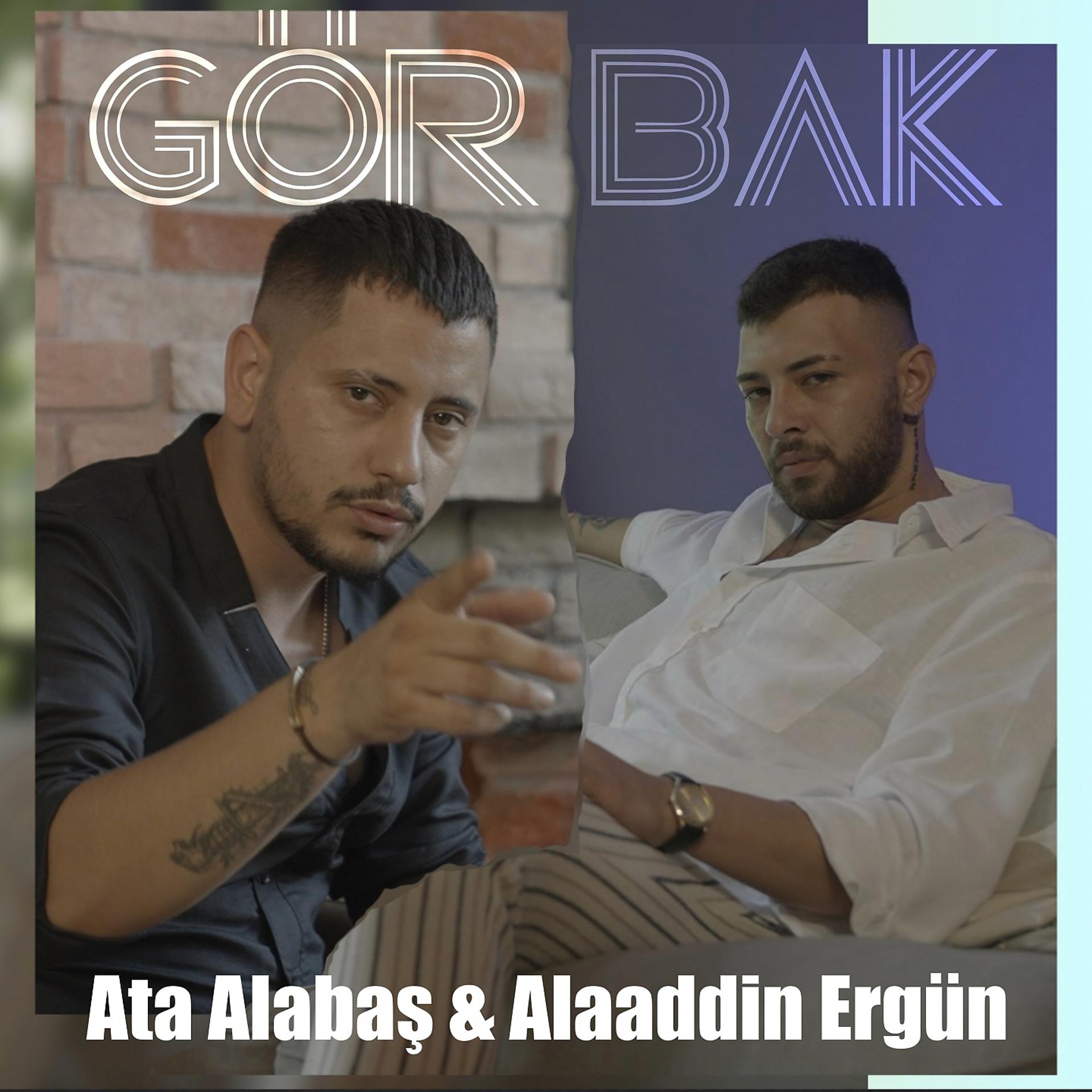 Постер альбома Gör Bak