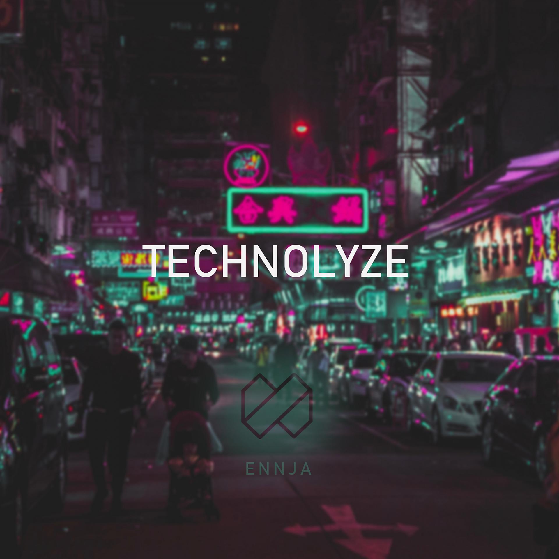Постер альбома Technolyze
