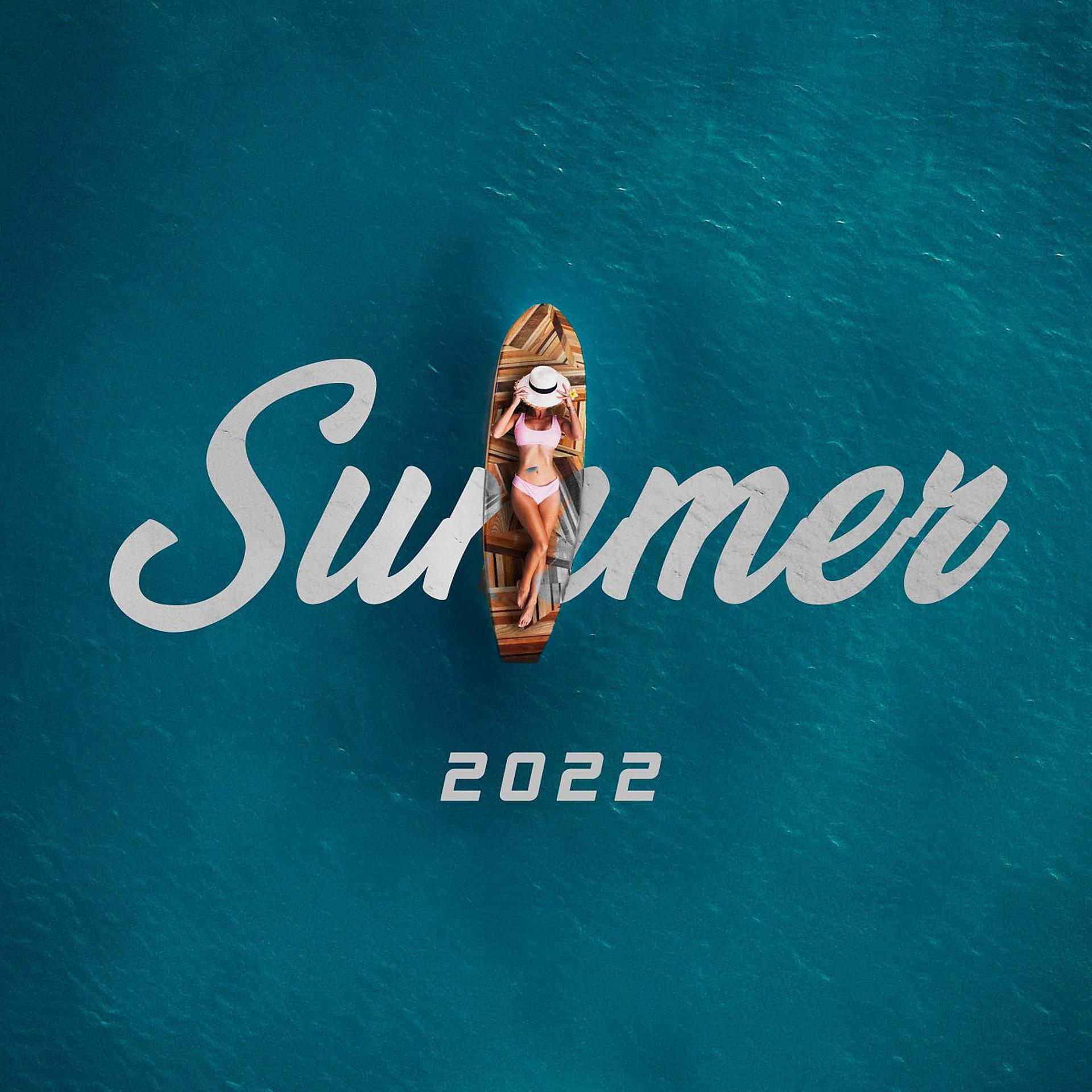 Постер альбома Summer 2022