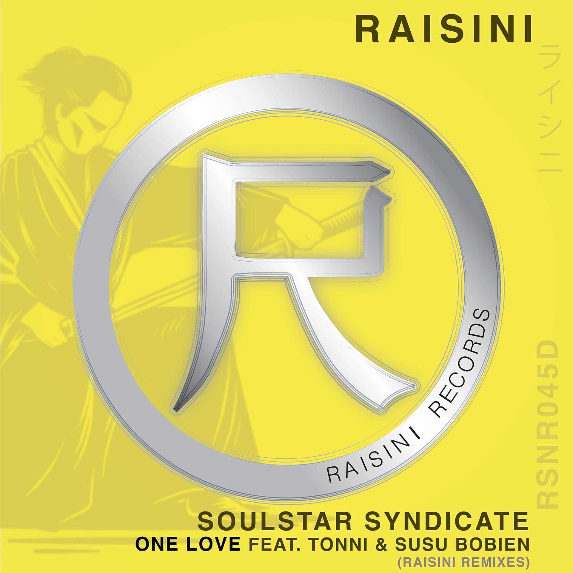 Постер альбома One Love (Raisini Remixes)