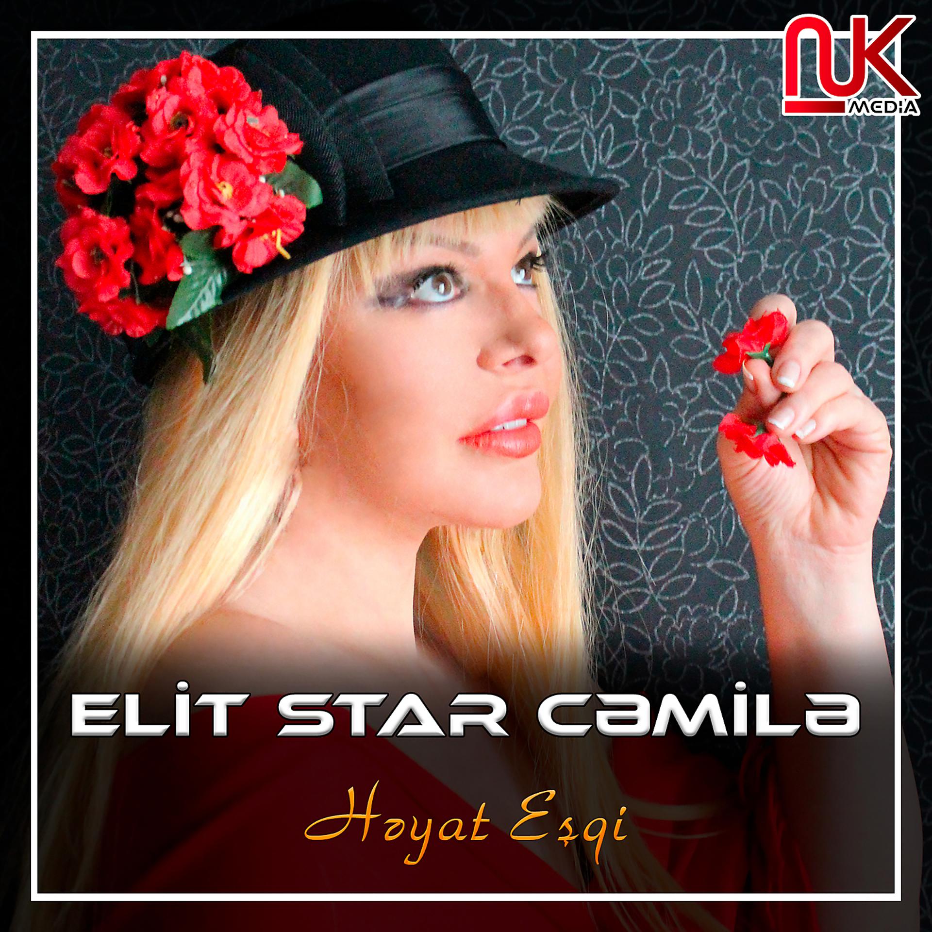 Постер альбома Həyat Eşqi