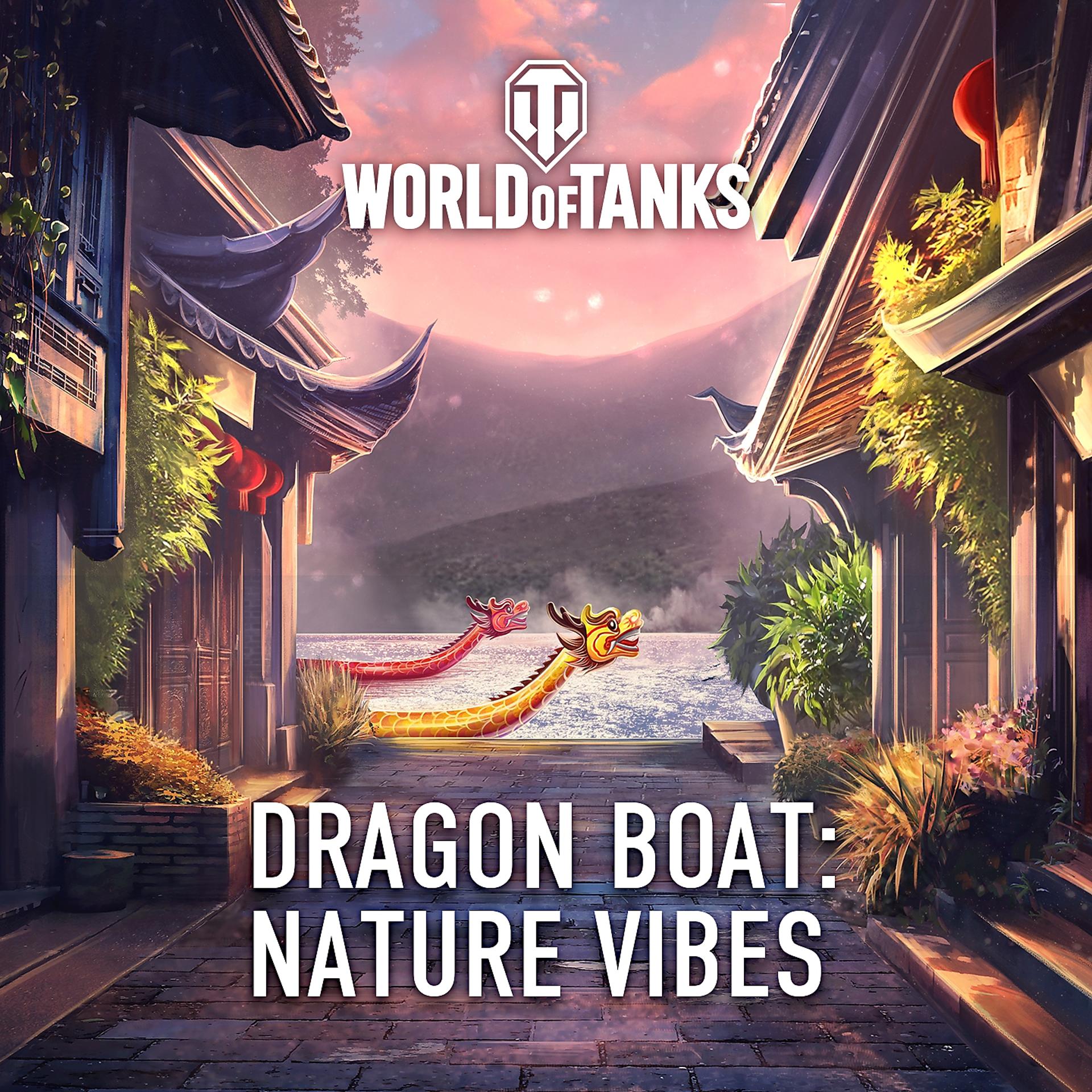 Постер альбома Dragon Boat: Nature Vibes