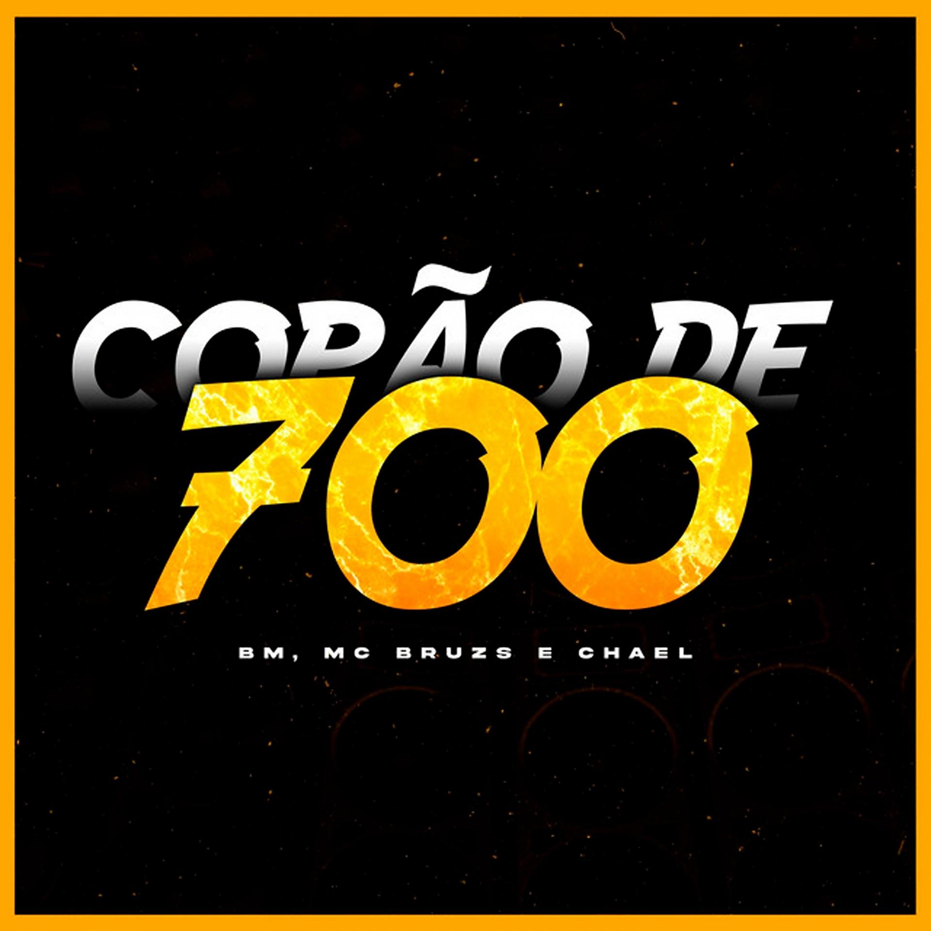 Постер альбома Copão de 700