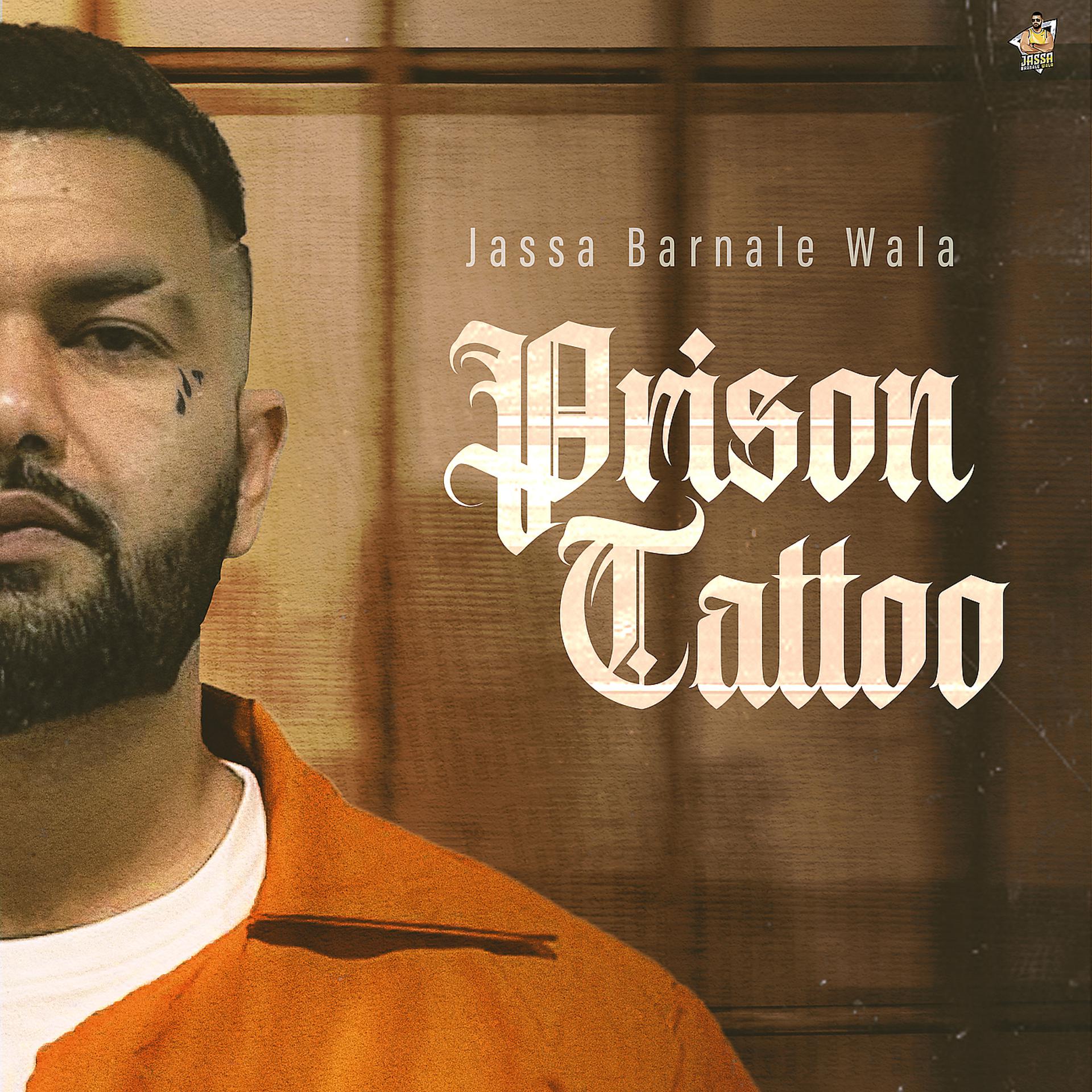 Постер альбома Prison Tattoo