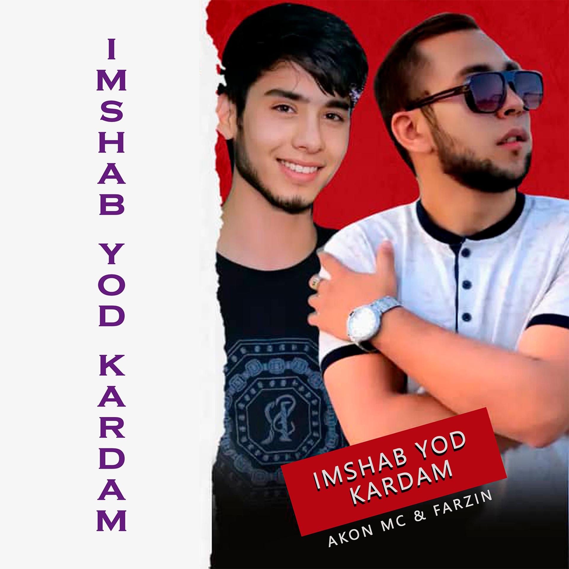 Постер альбома Imshab Yod Kardam