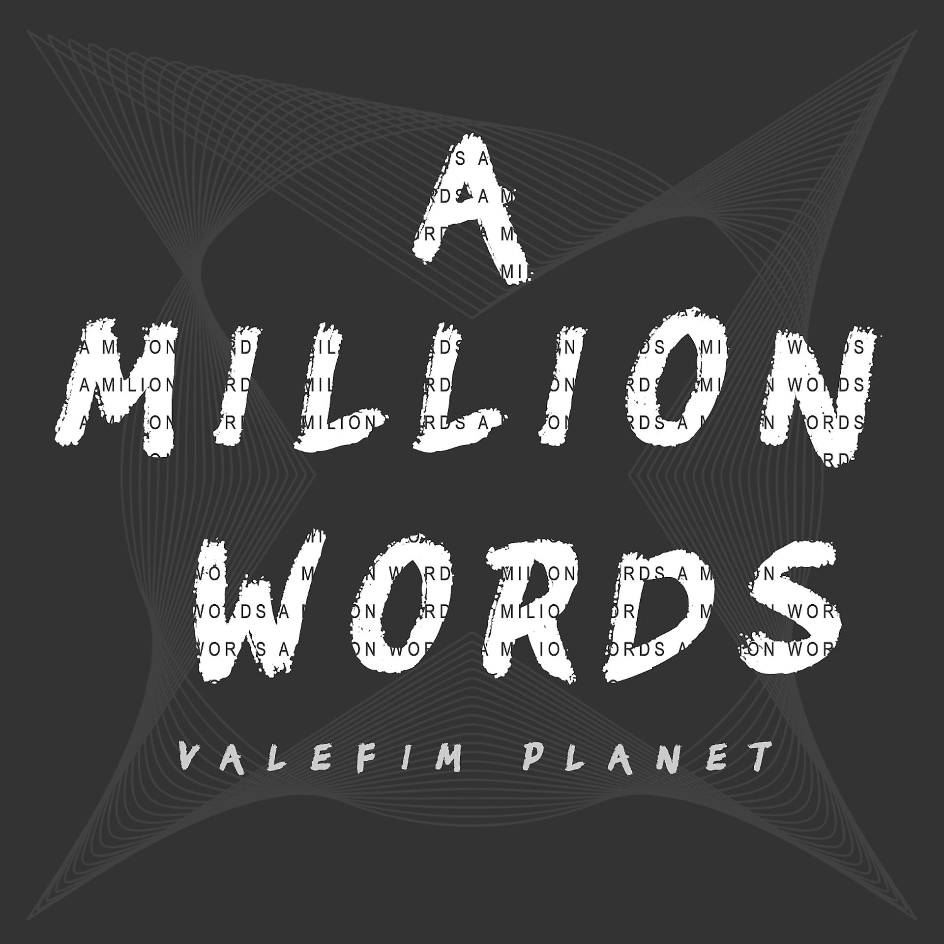 Постер альбома A Million Words