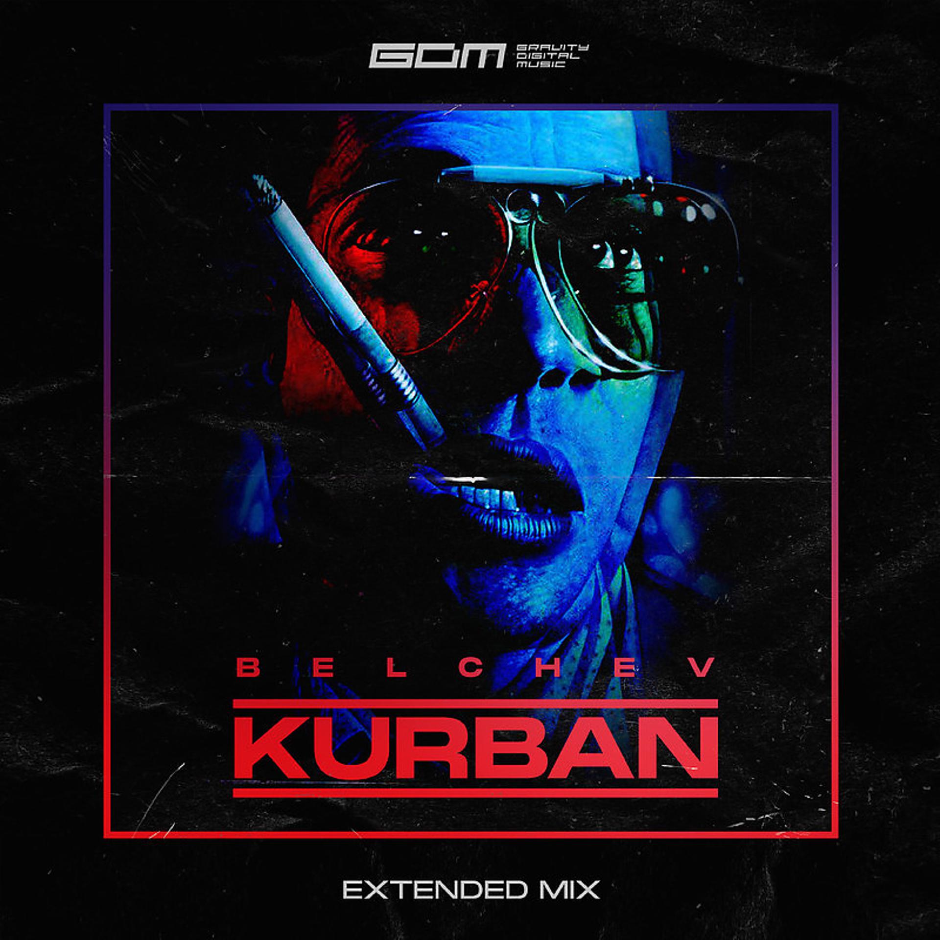 Постер альбома Kurban