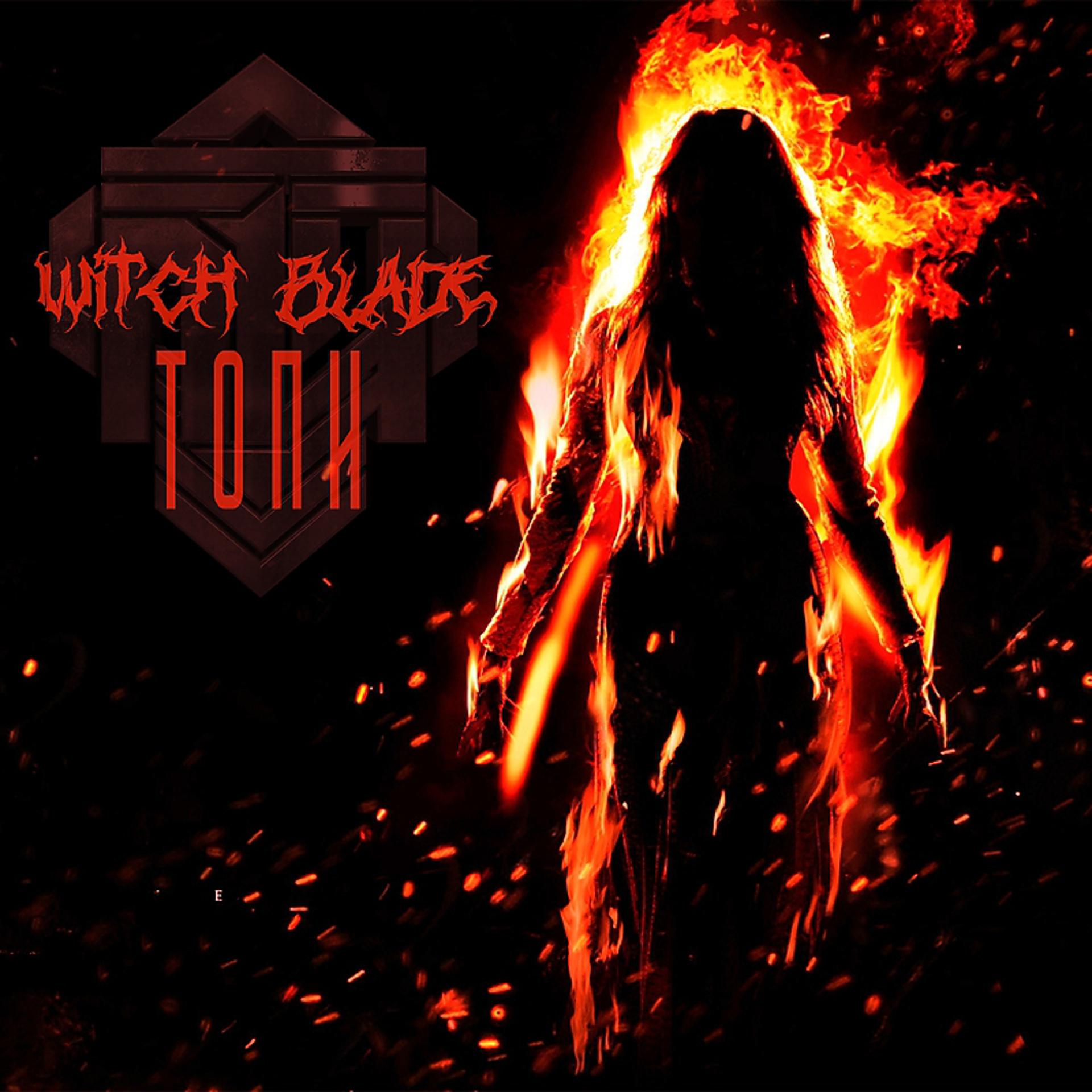 Постер альбома Witch Blade