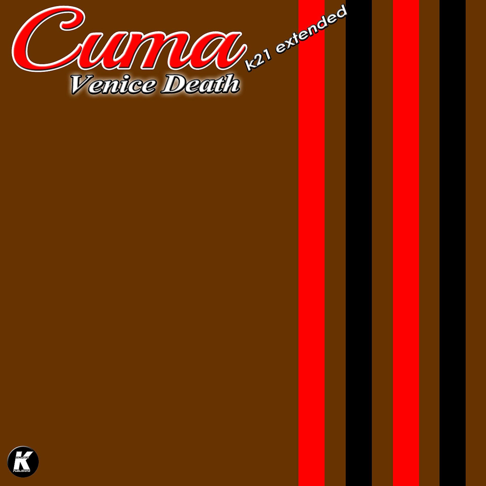 Постер альбома Venice Death