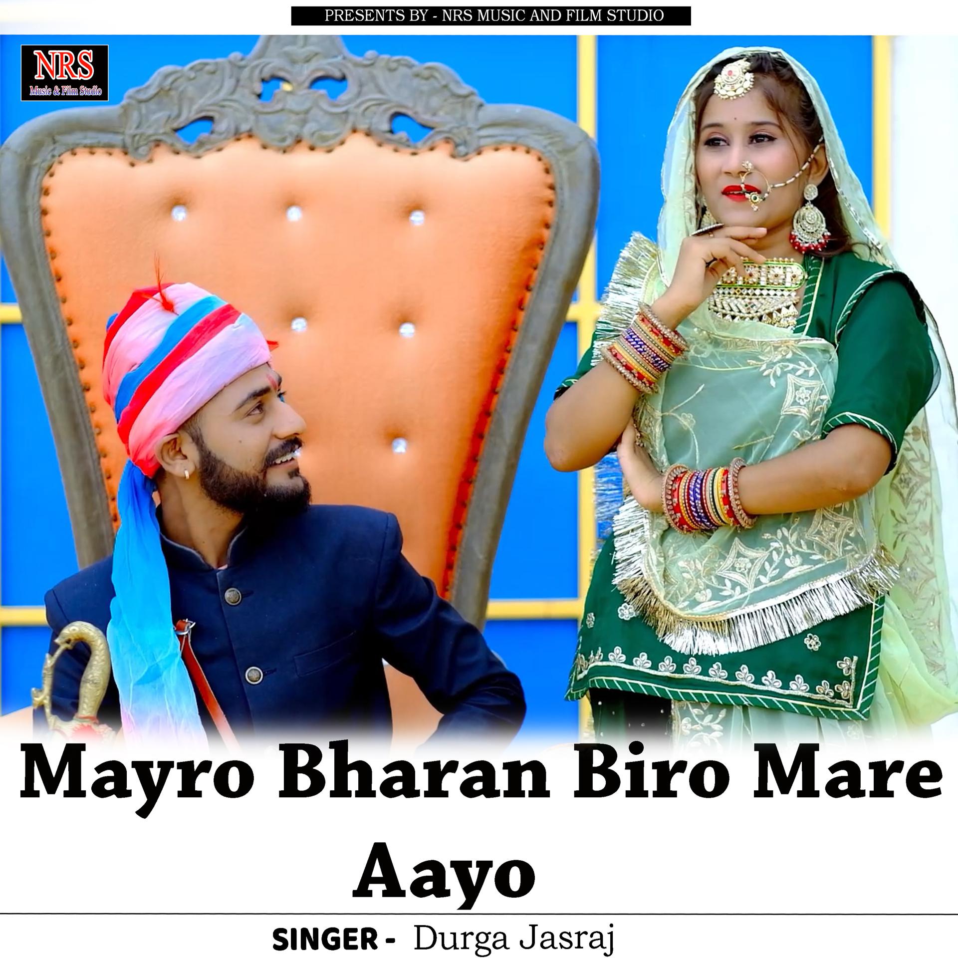 Постер альбома Mayro Bharan Biro Mare Aayo