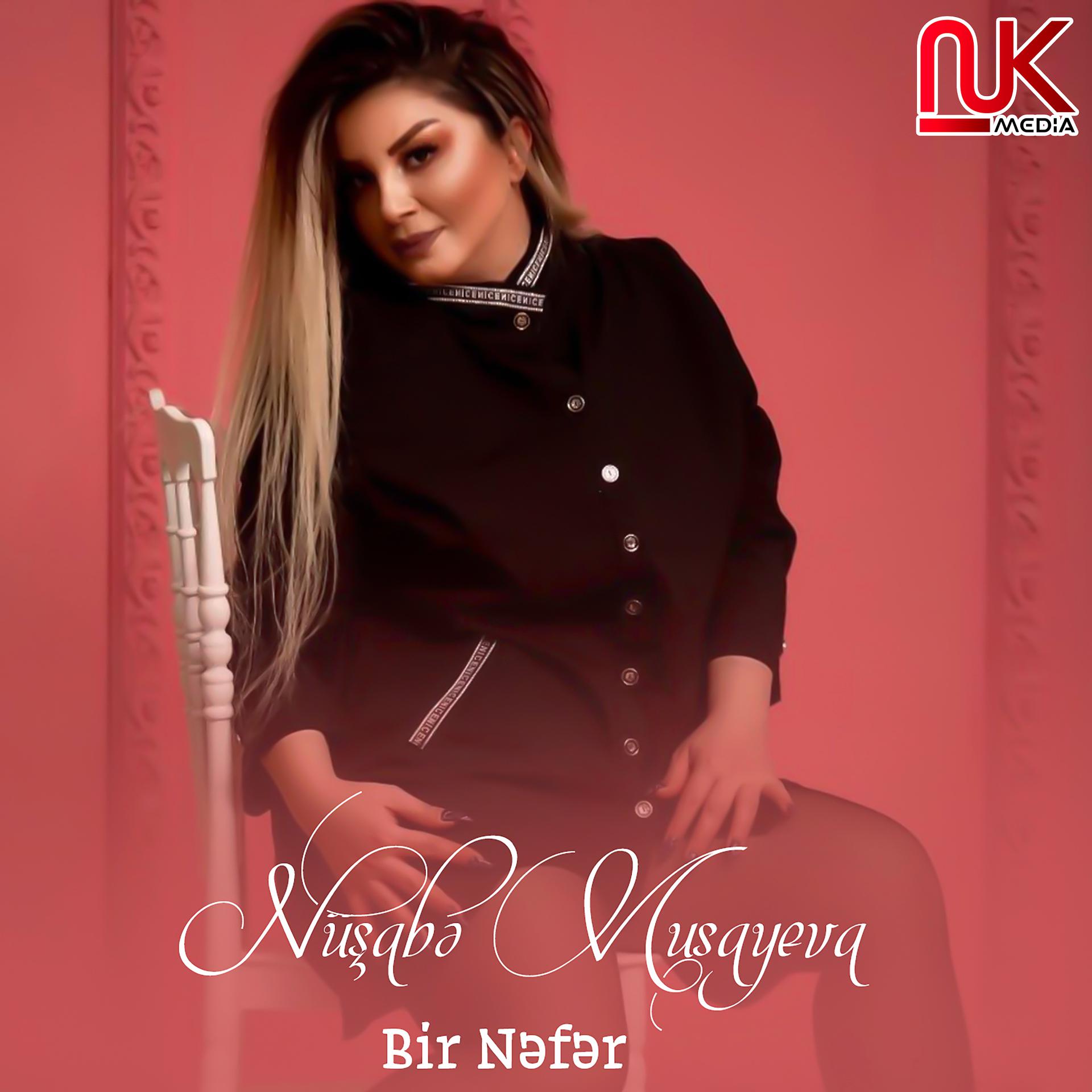 Постер альбома Bir Nəfər