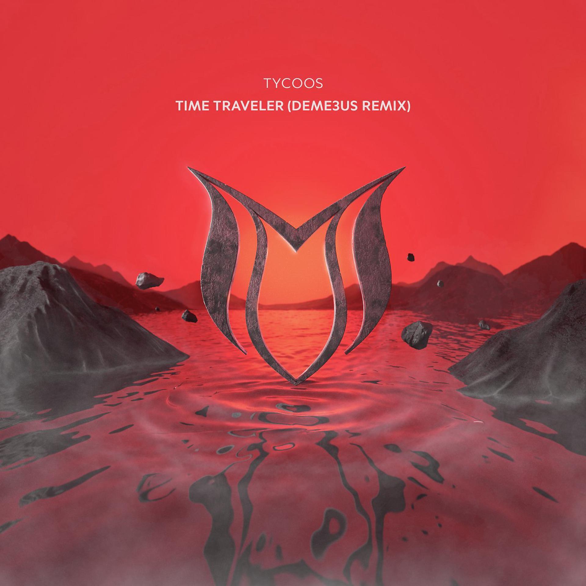 Постер альбома Time Traveler (Deme3us Remix)