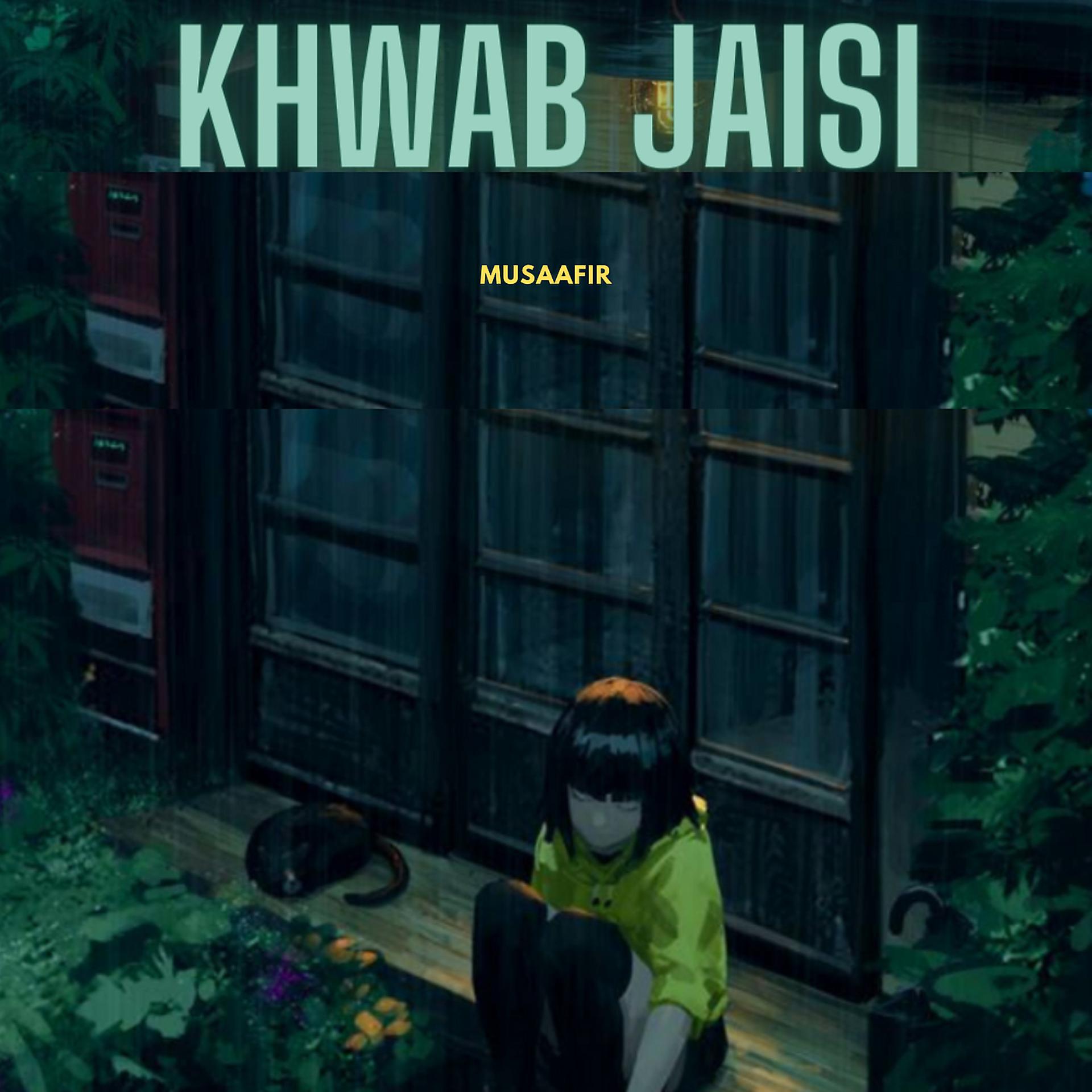 Постер альбома Khwab Jaisi
