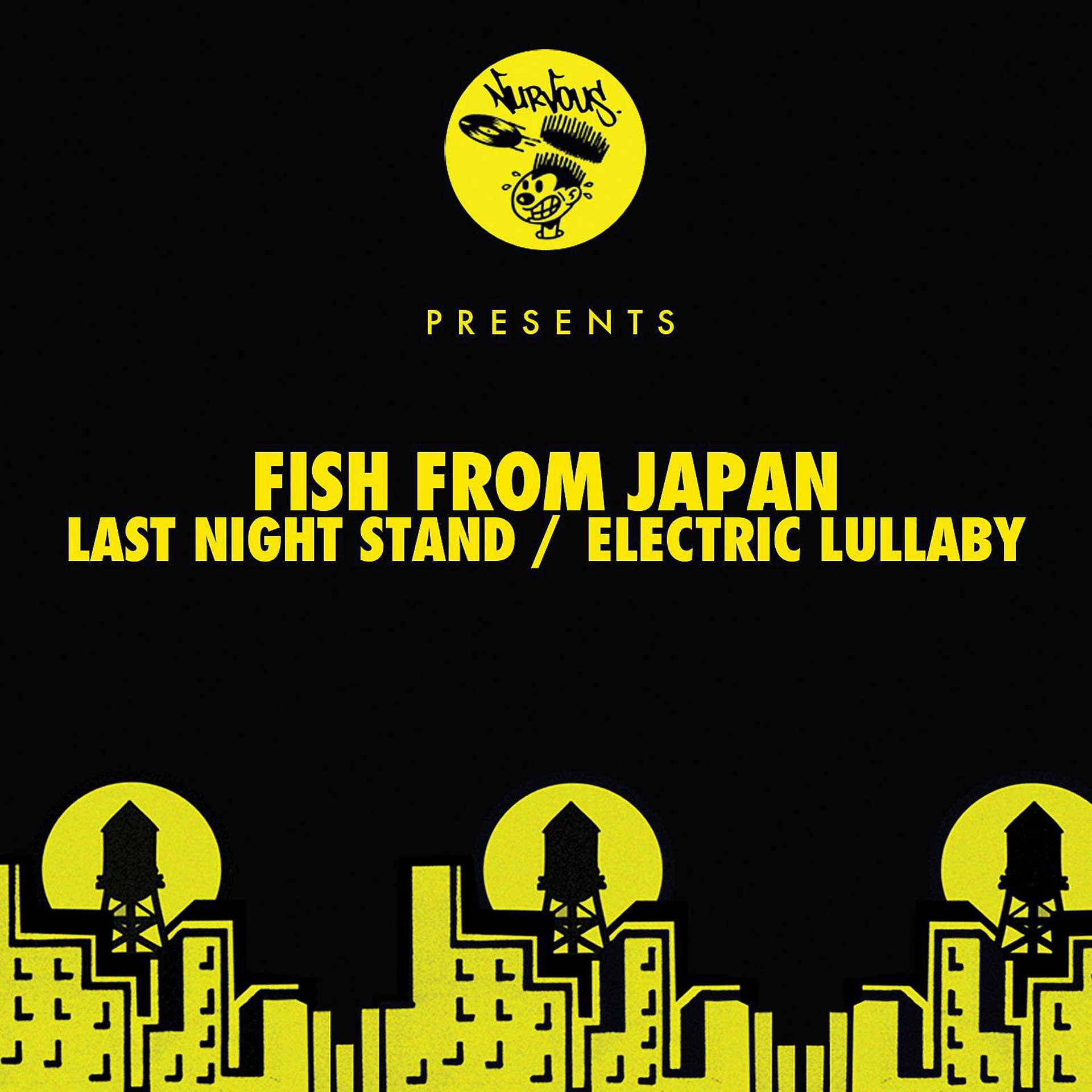 Постер альбома Last Night Stand / Electric Lullaby