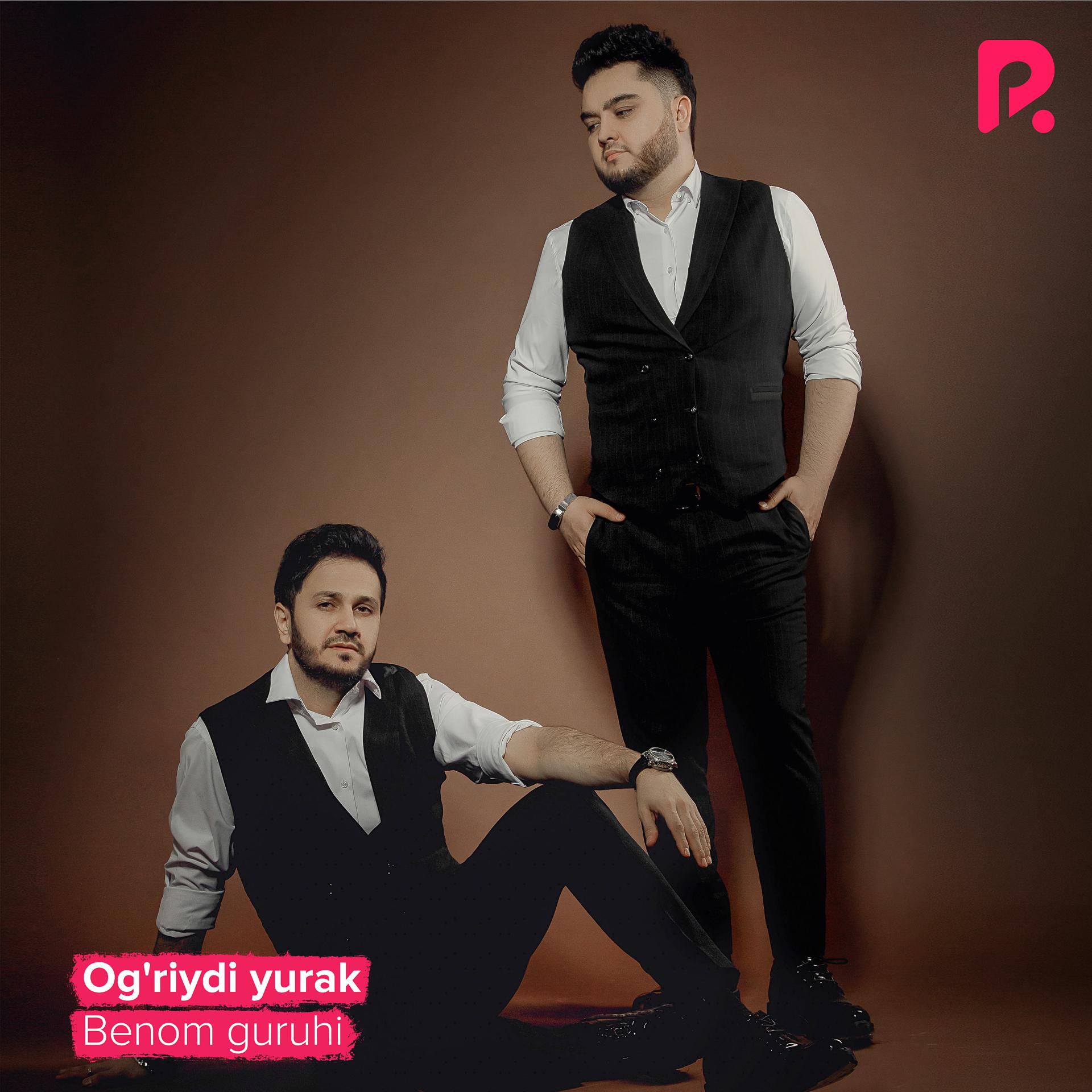 Постер альбома Og'riydi yurak