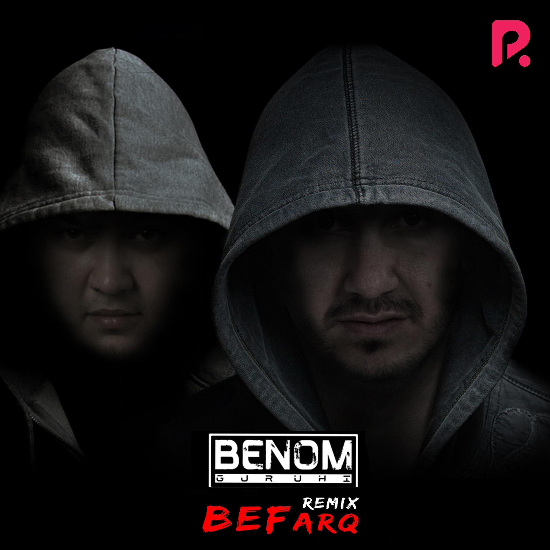 Постер альбома Befarq (Remix)