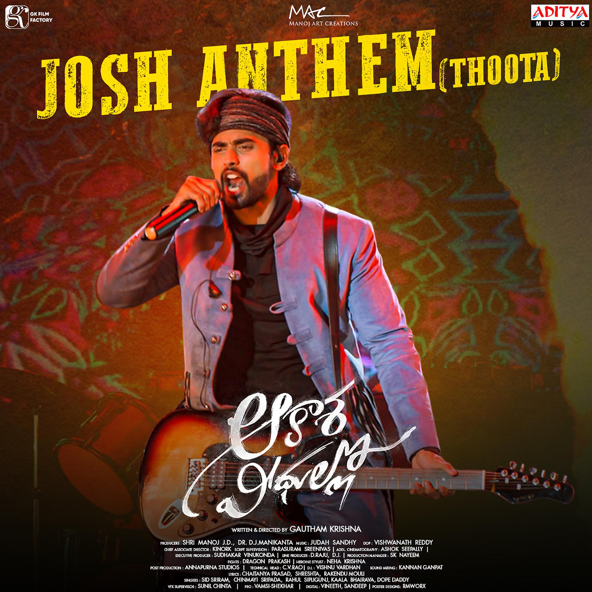 Постер альбома Josh Anthem Thoota