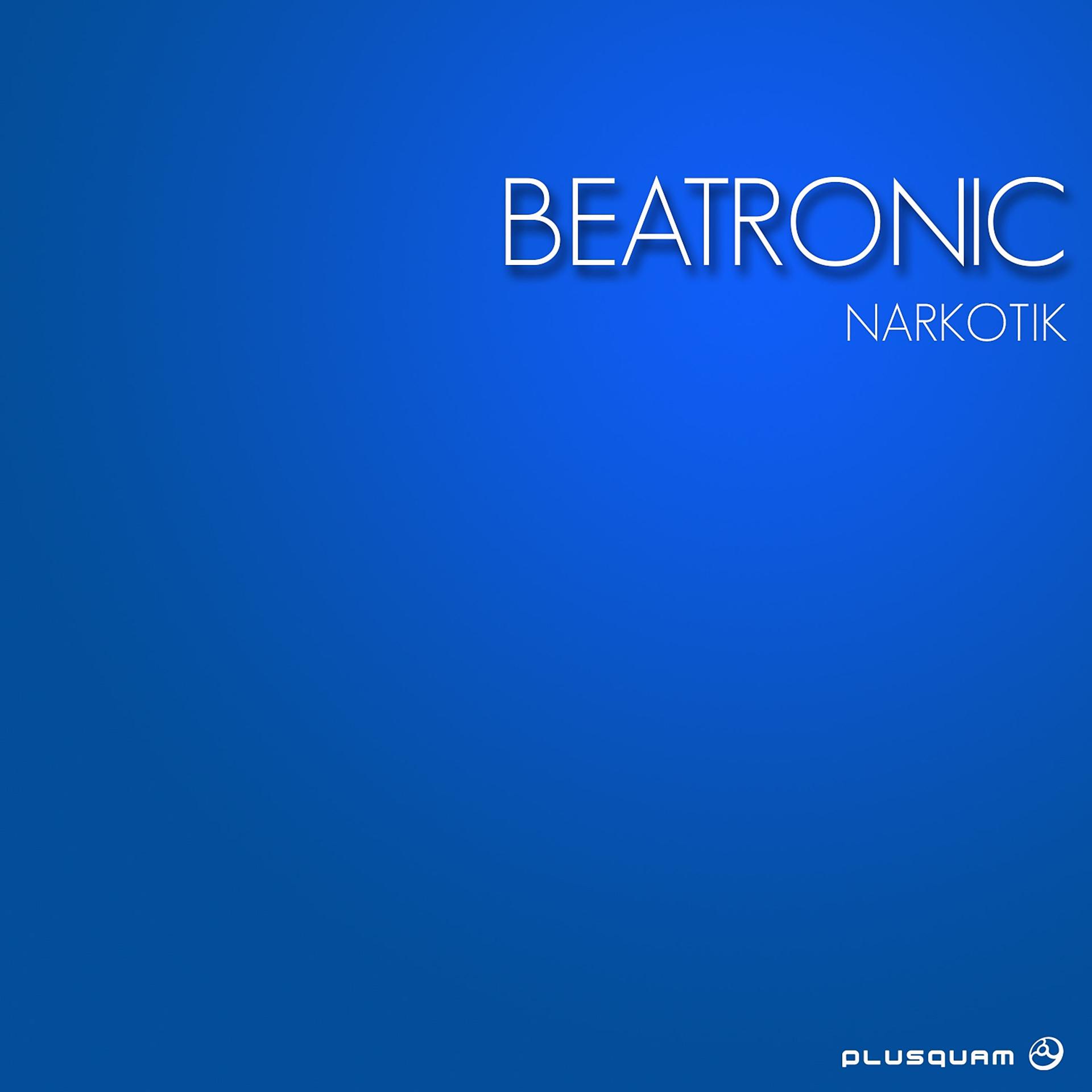 Постер альбома Narkotik