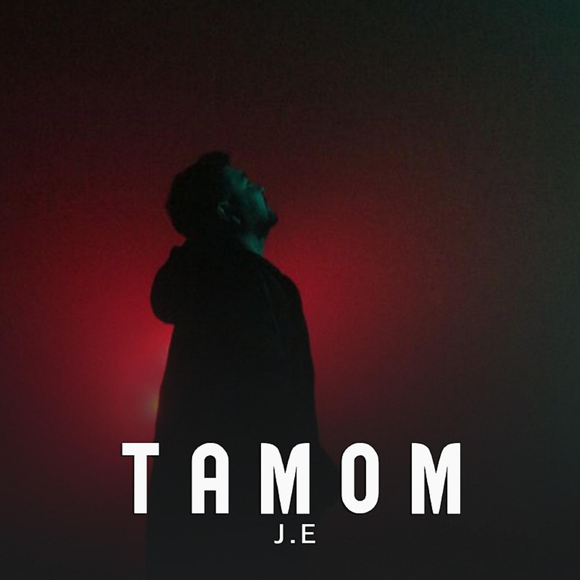 Постер альбома TAMOM