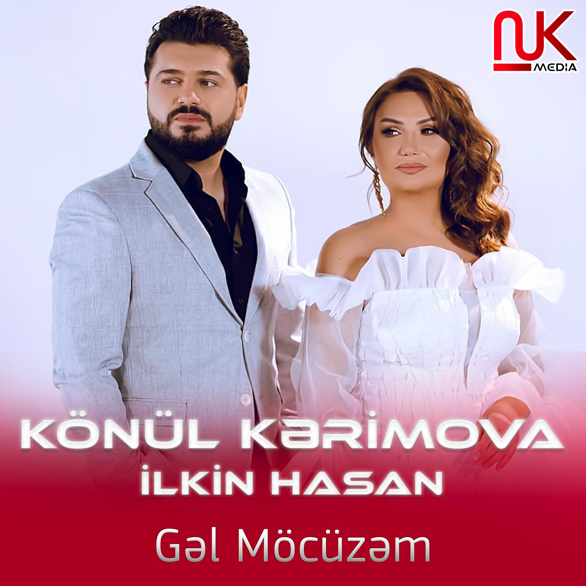 Постер альбома Gəl Möcüzəm