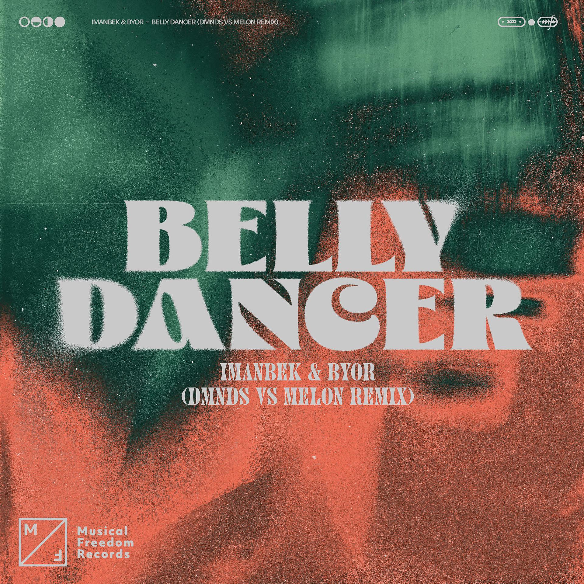 Постер альбома Belly Dancer (DMNDS vs. MELON Remix)