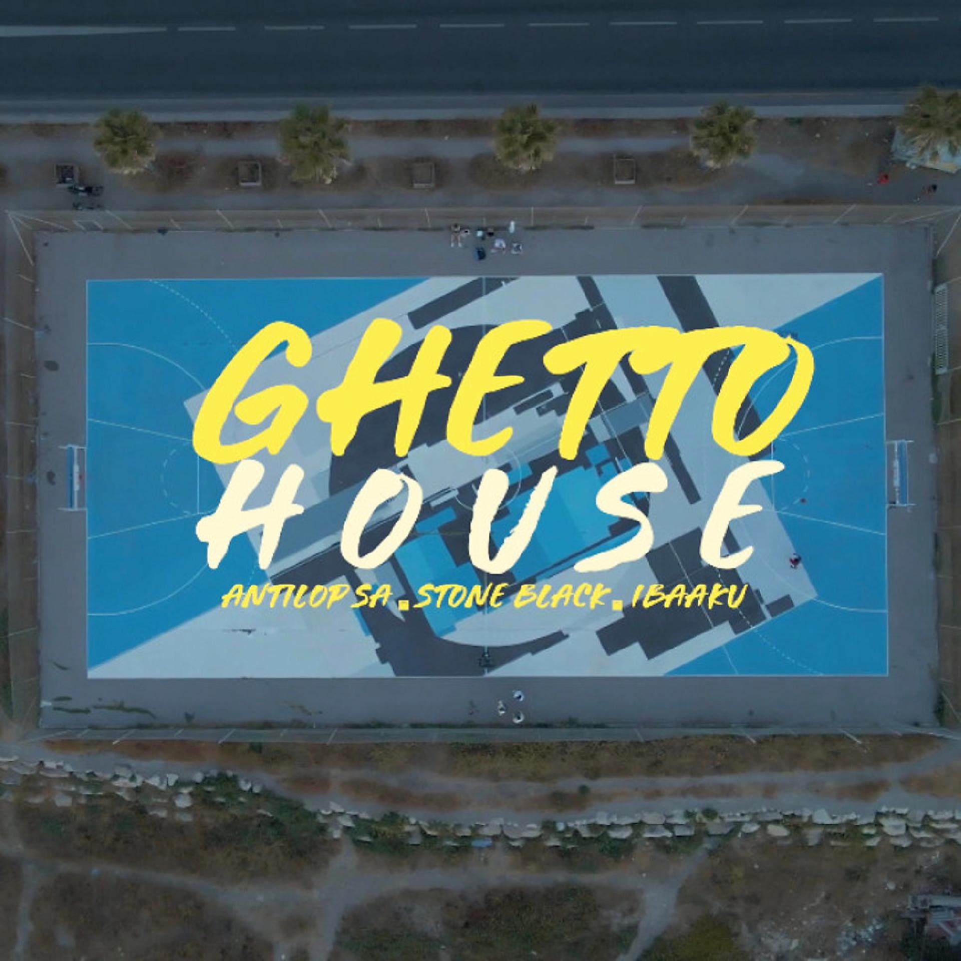 Постер альбома Ghetto House