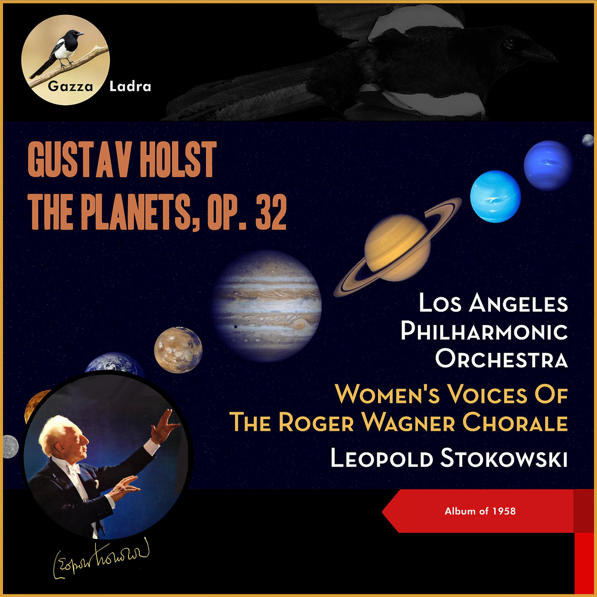 Постер альбома Gustav Holst: The Planets, Op. 32
