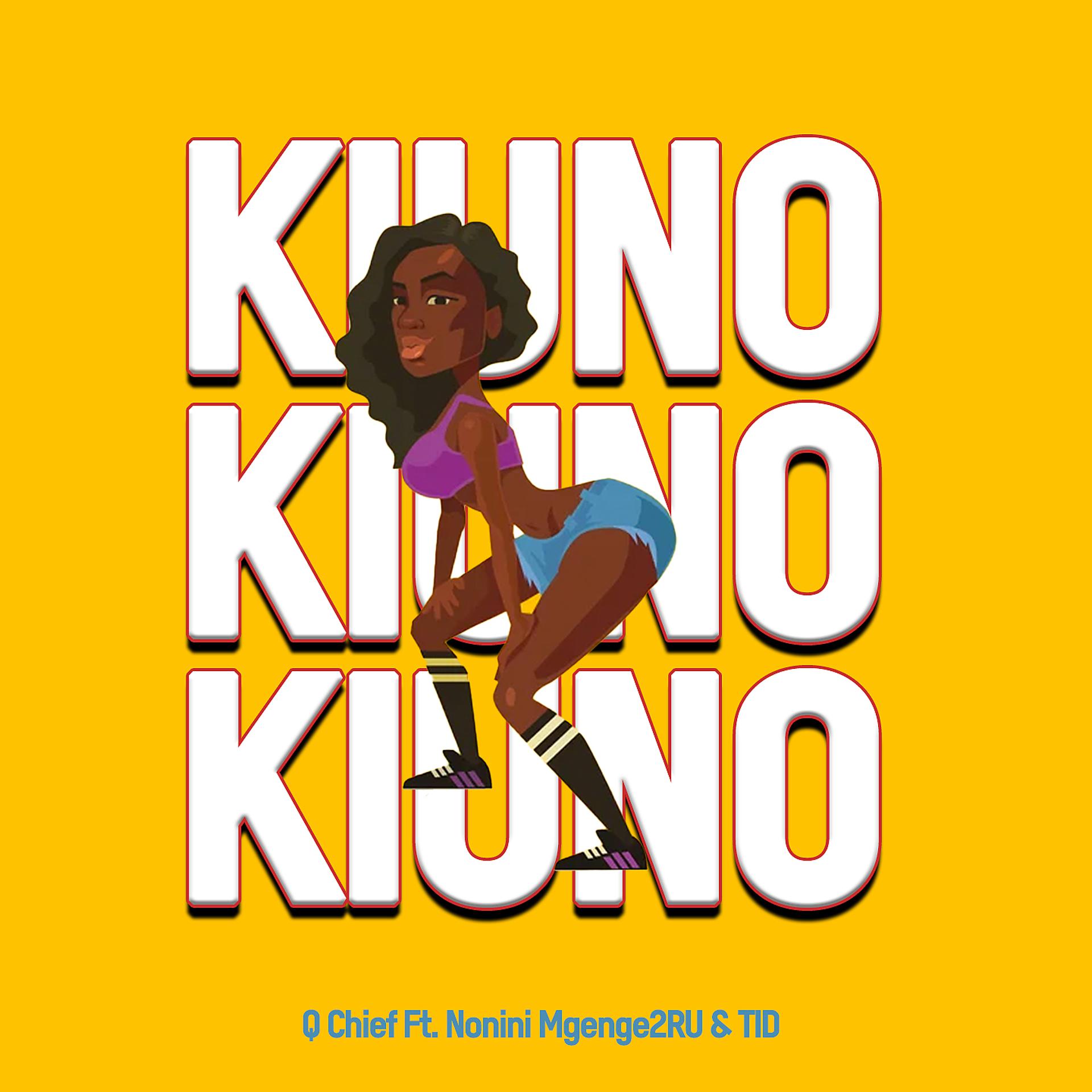 Постер альбома Kiuno