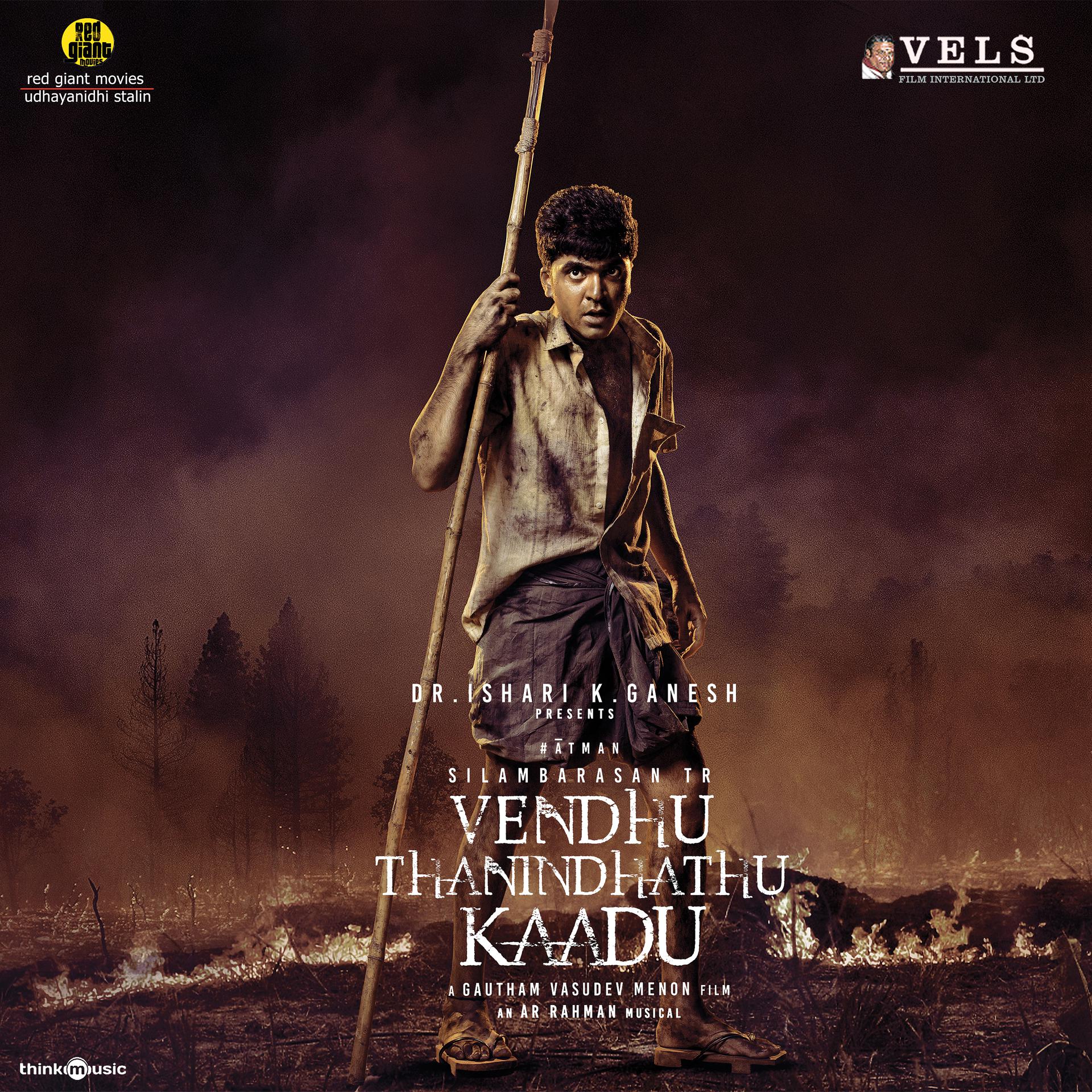 Постер альбома Vendhu Thanindhathu Kaadu