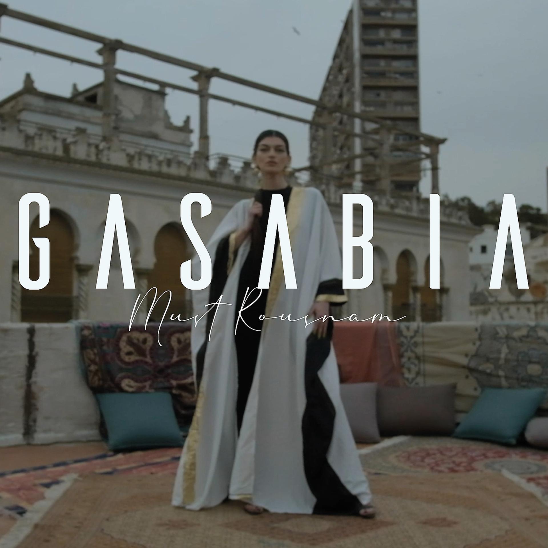 Постер альбома Gasabia