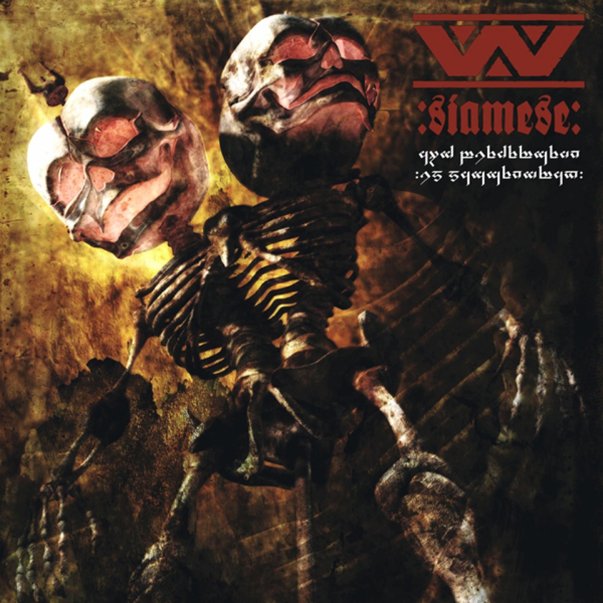 Постер альбома Siamese