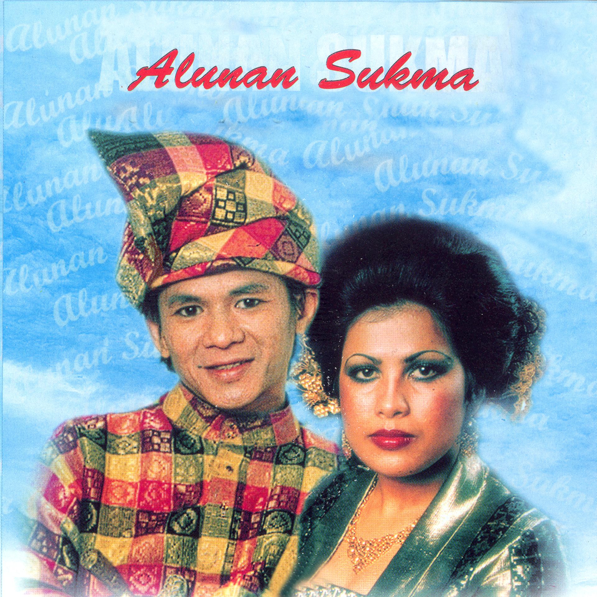 Постер альбома Alunan Sukma