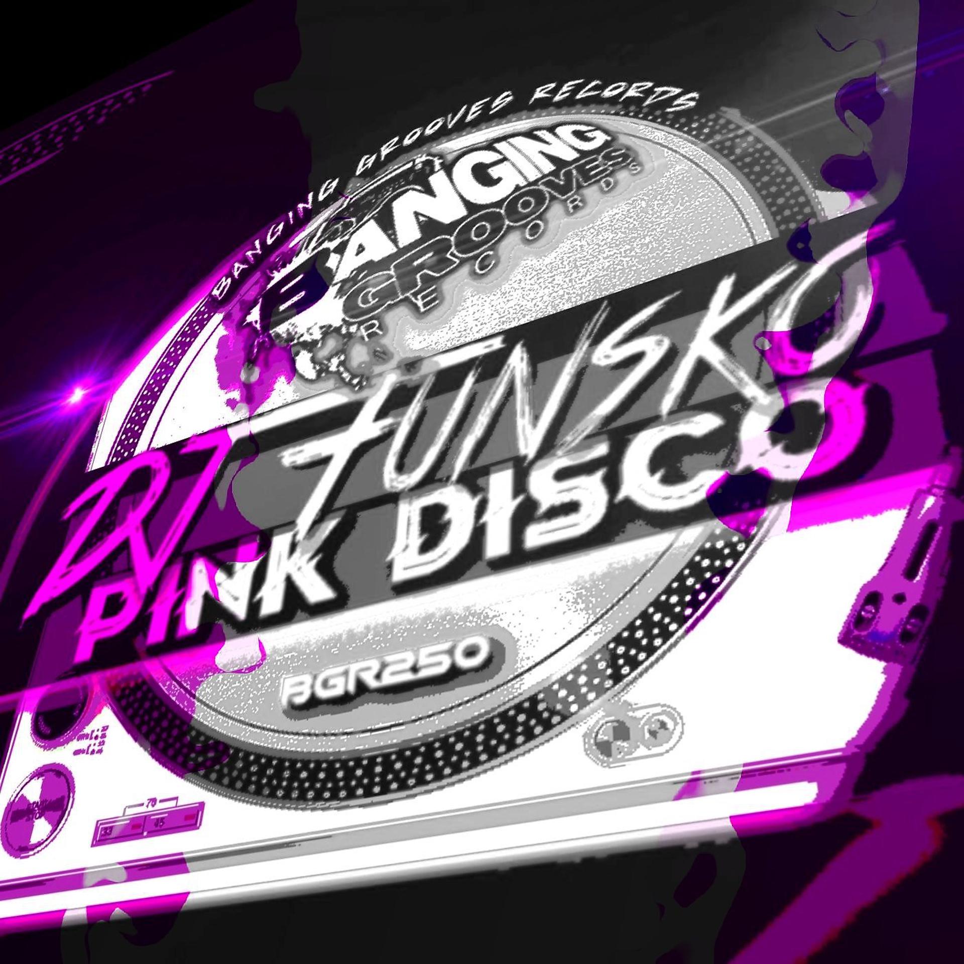 Постер альбома PINK DISCO