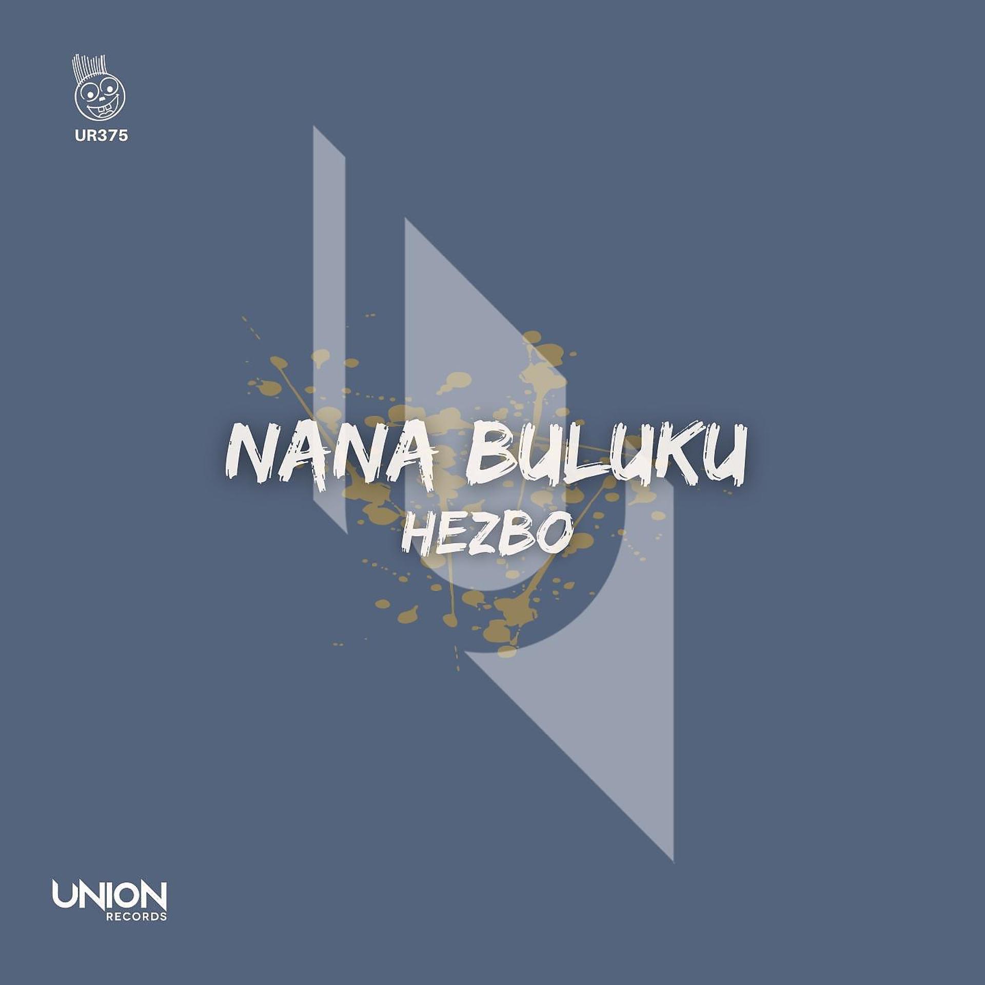 Постер альбома Nana Buluku