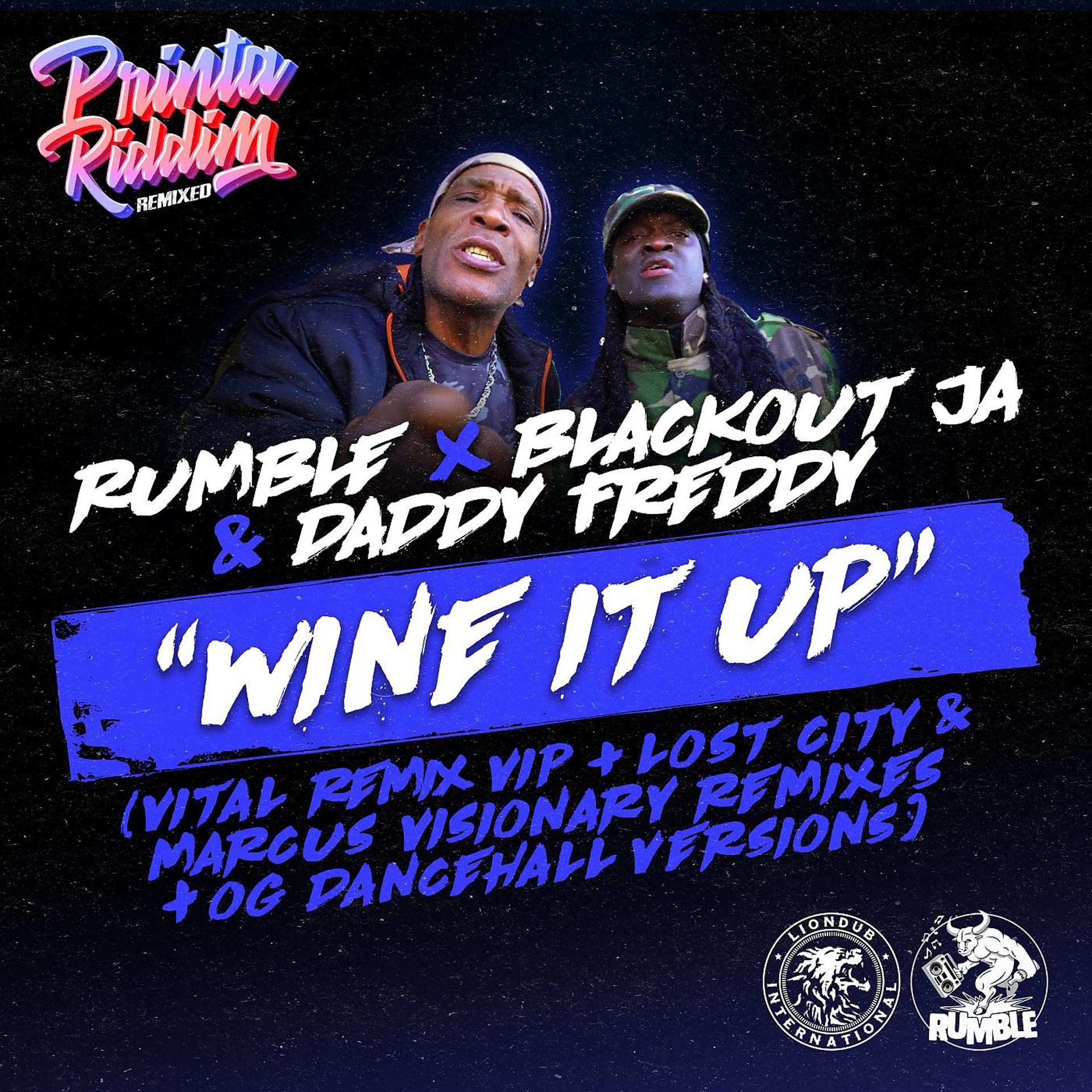 Постер альбома Wine It Up Remixes