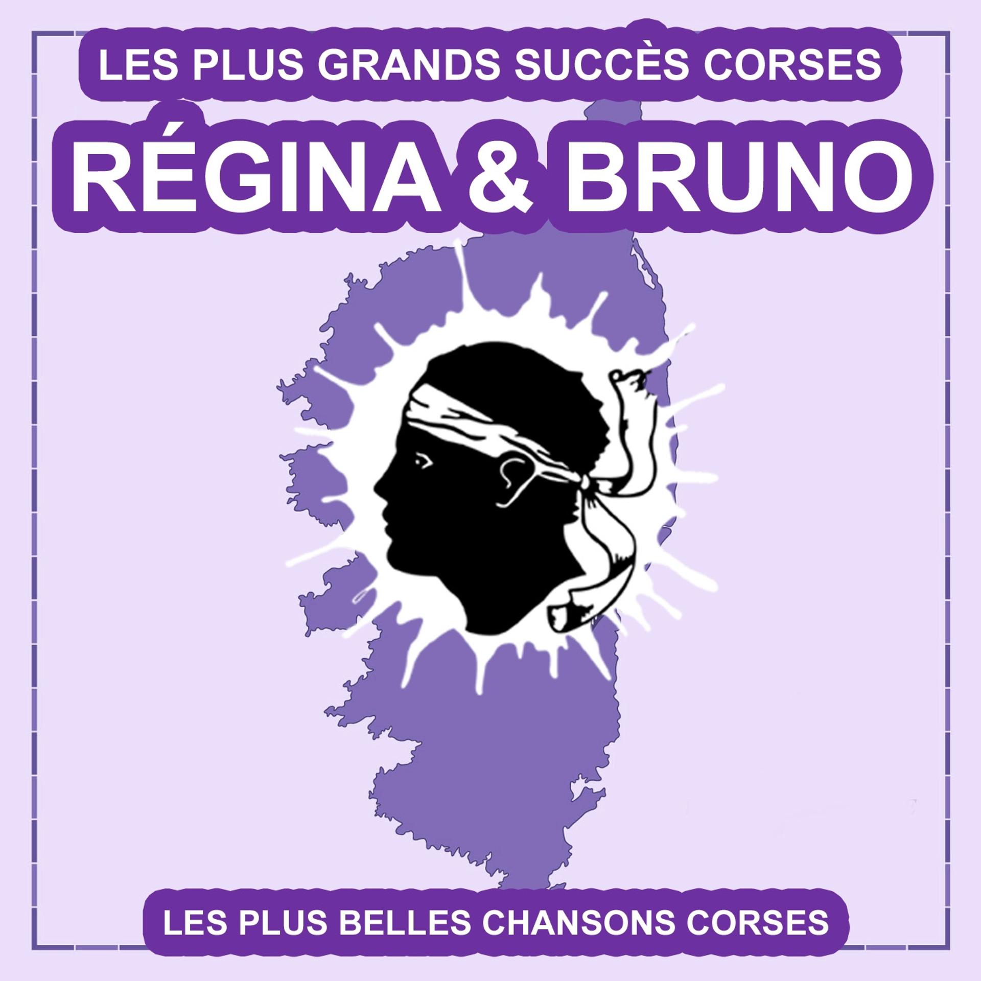 Постер альбома Les plus belles chansons corses