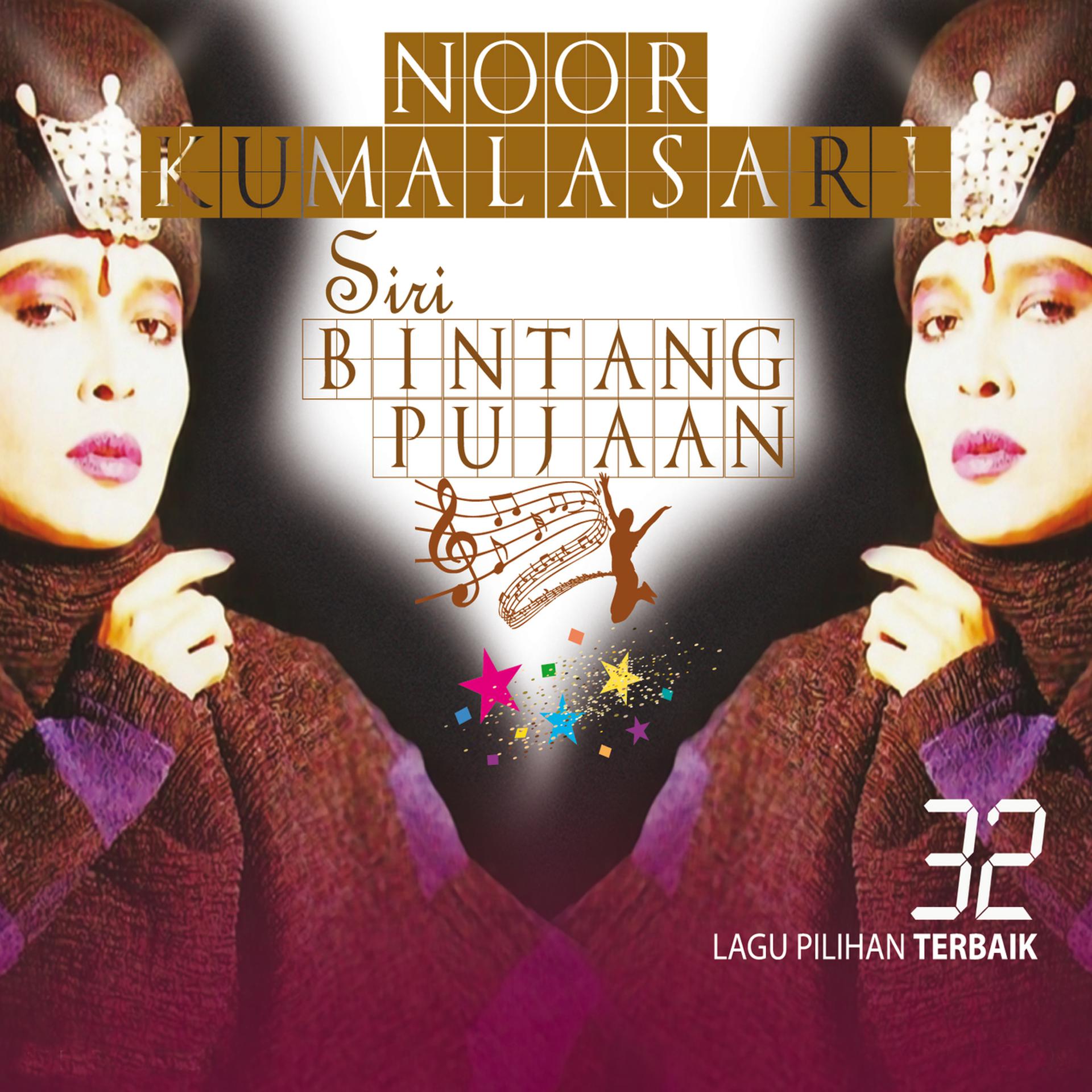 Постер альбома Siri Bintang Pujaan