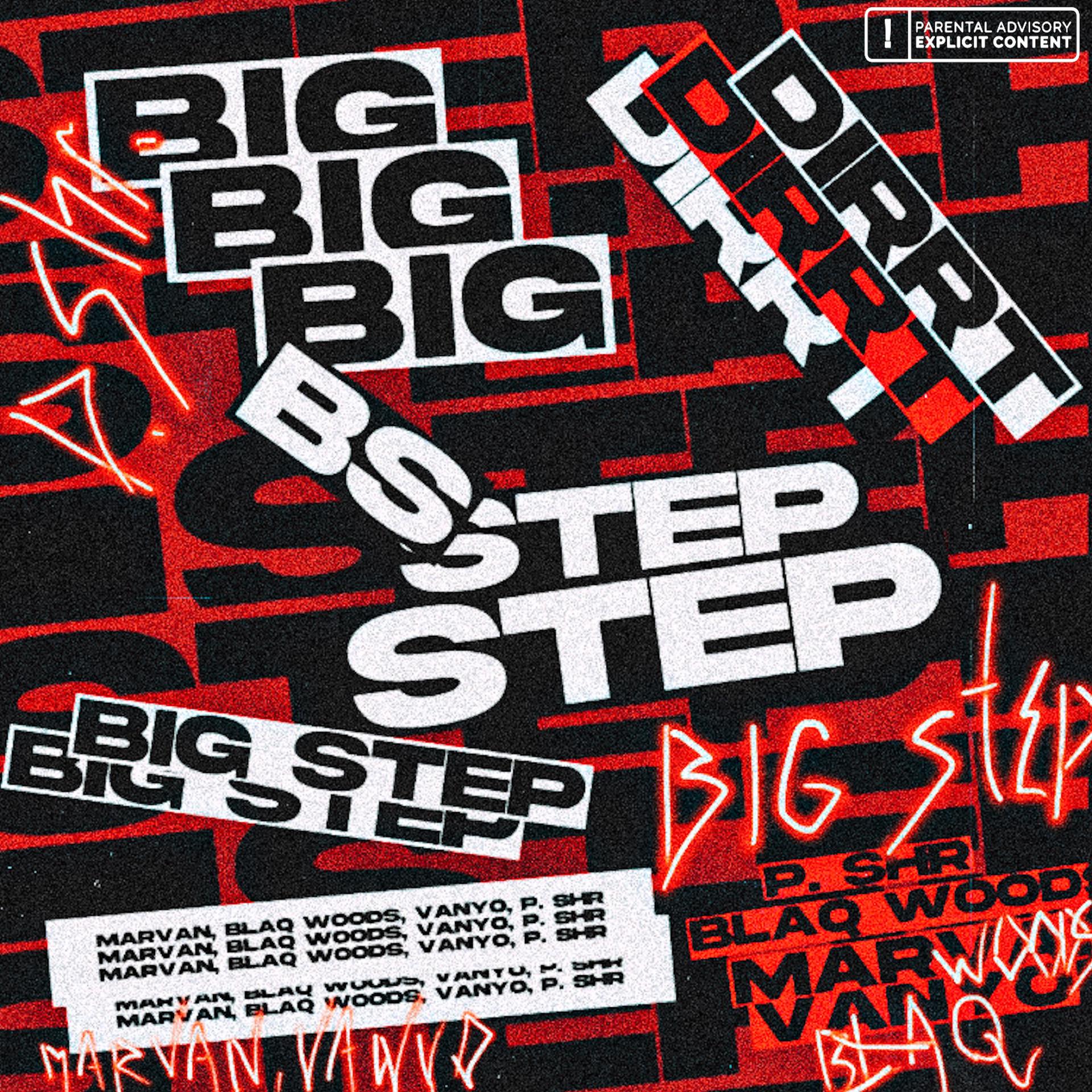 Постер альбома Big Step