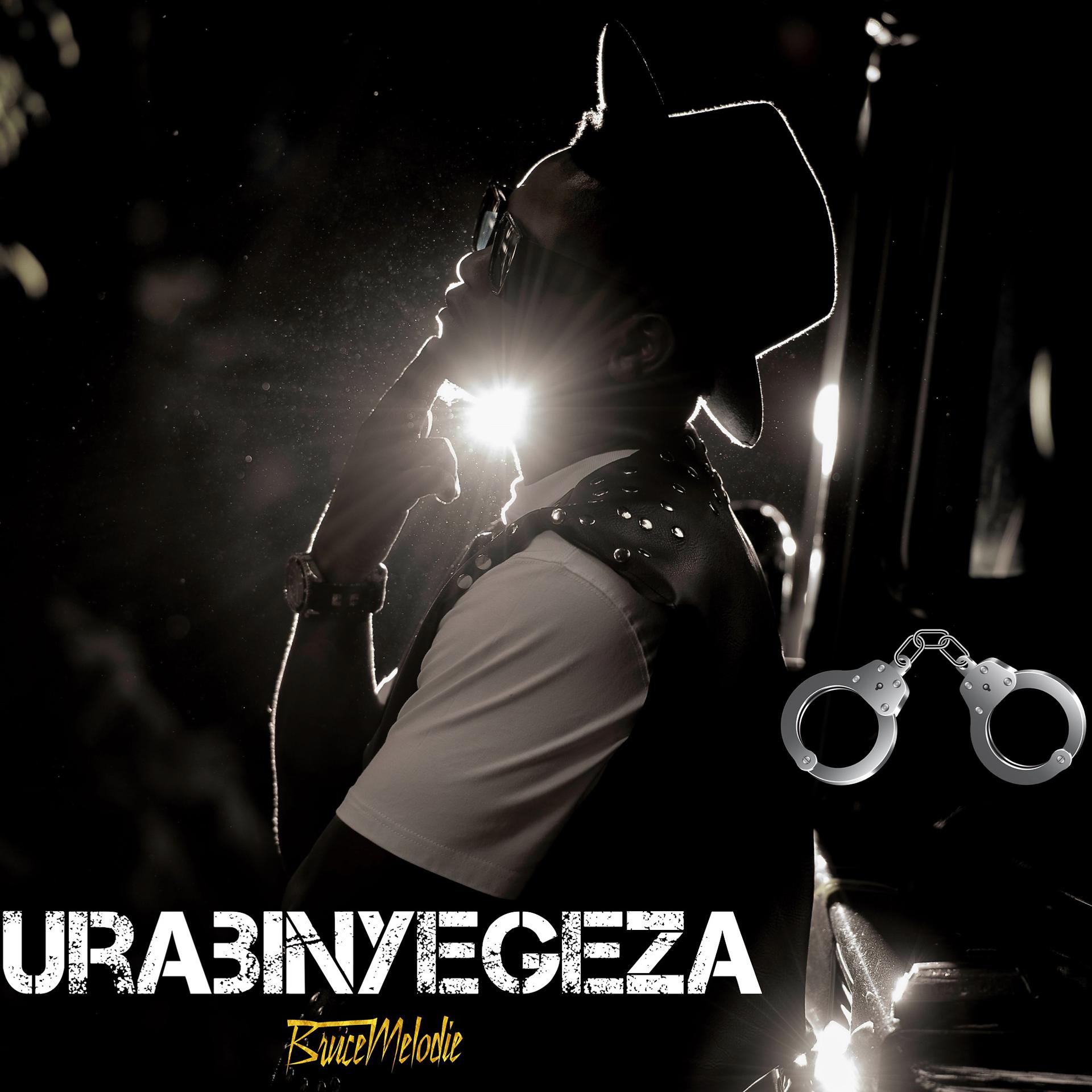 Постер альбома Urabinyegeza