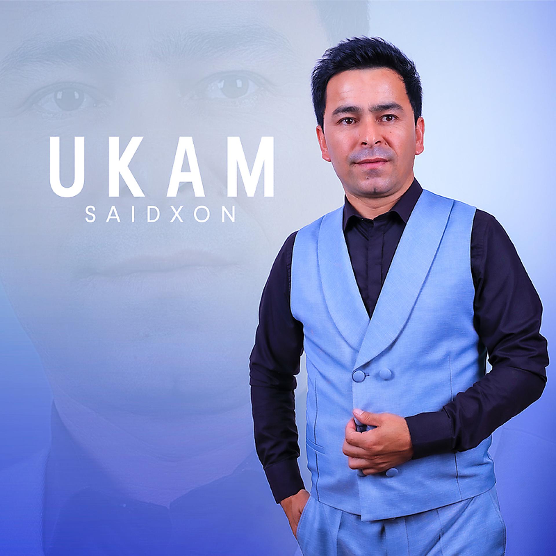 Постер альбома Ukam